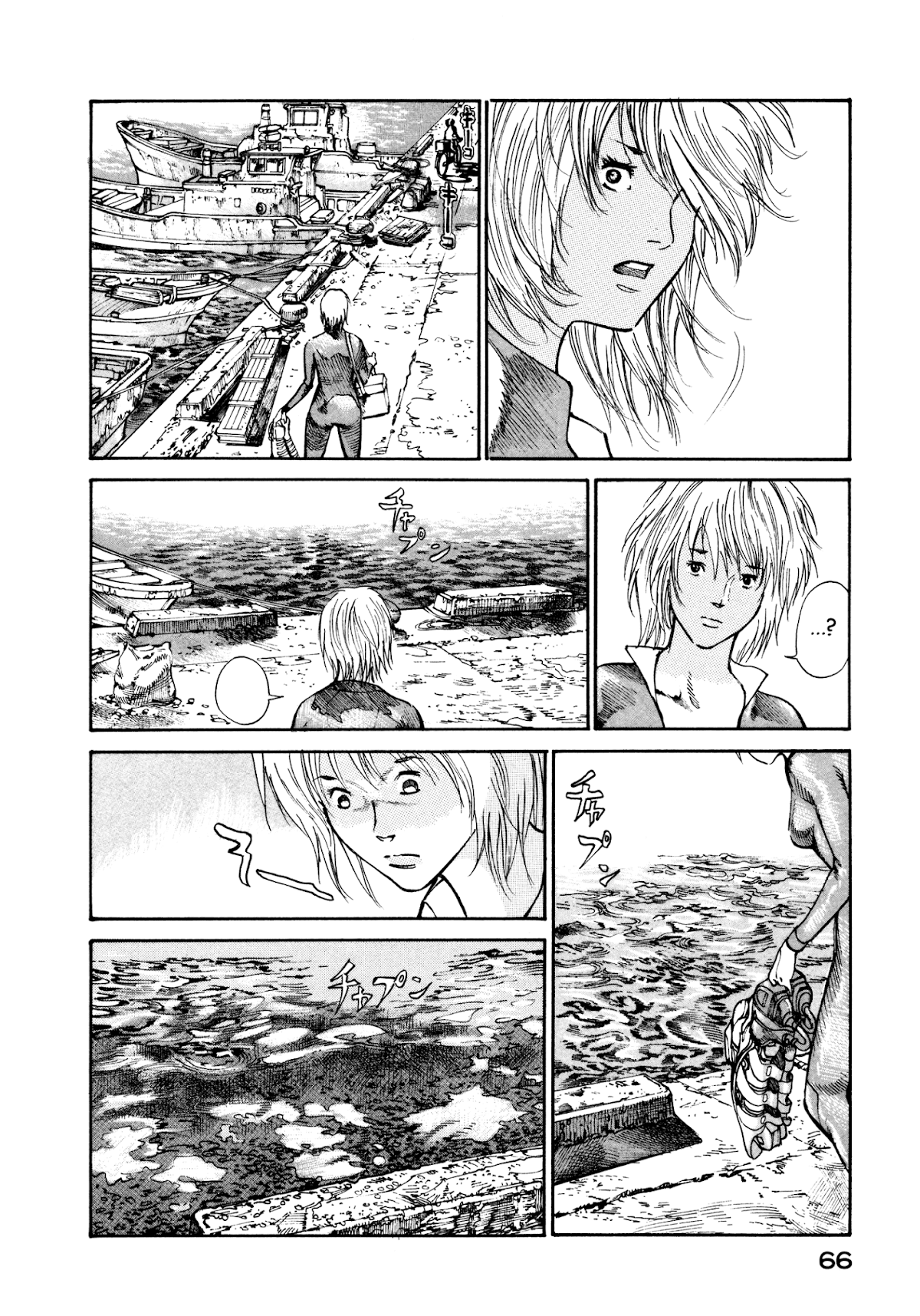 nacuN Chapter 15 page 28 - Chapter 15: From the Seafloor