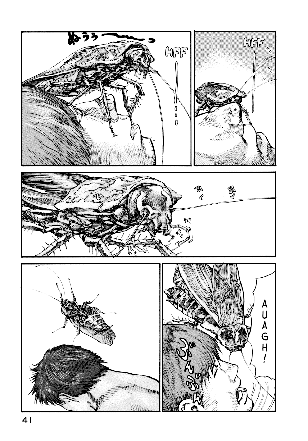 nacuN Chapter 15 page 3 - Chapter 15: From the Seafloor