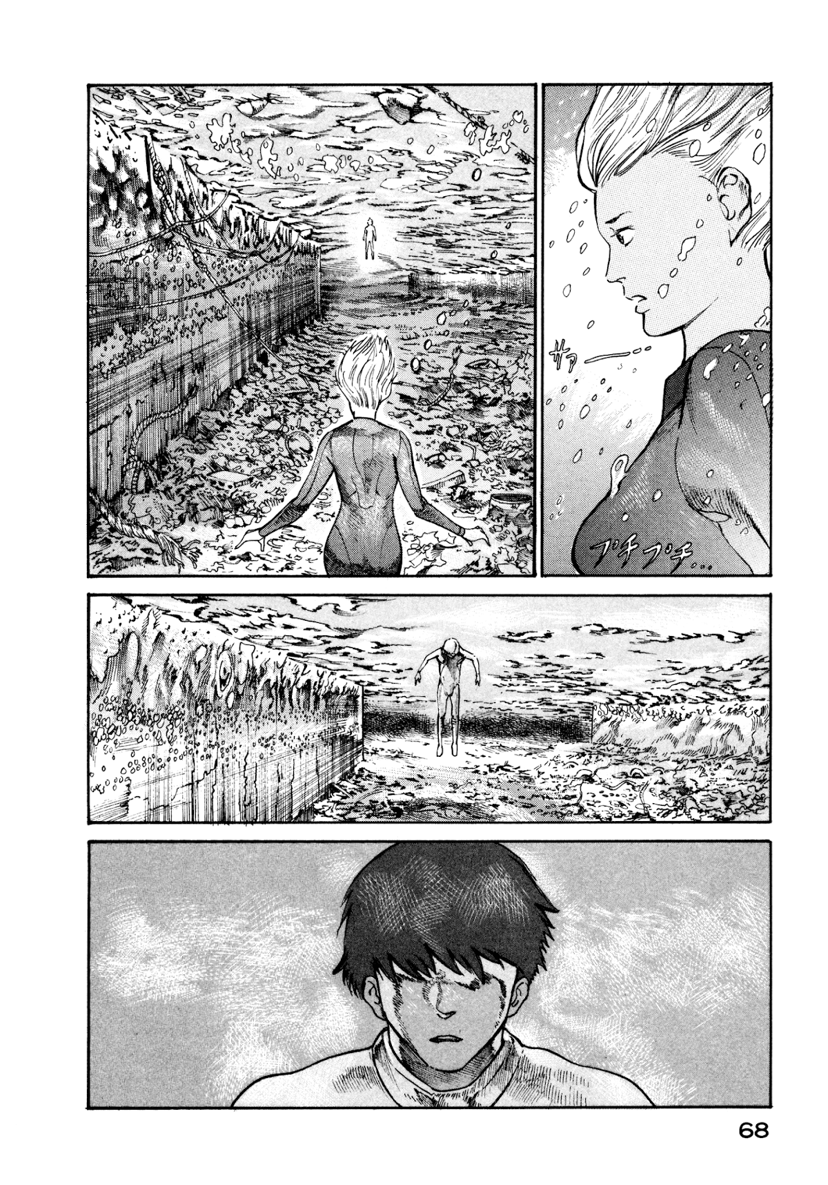 nacuN Chapter 15 page 30 - Chapter 15: From the Seafloor