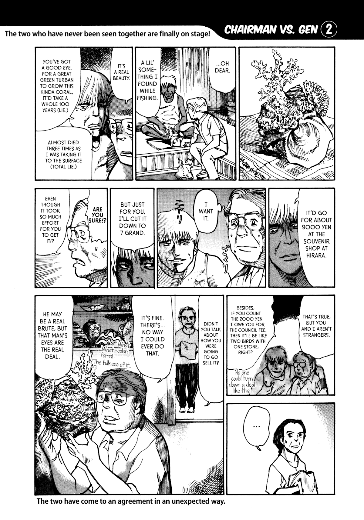 nacuN Chapter 15 page 32 - Chapter 15: From the Seafloor