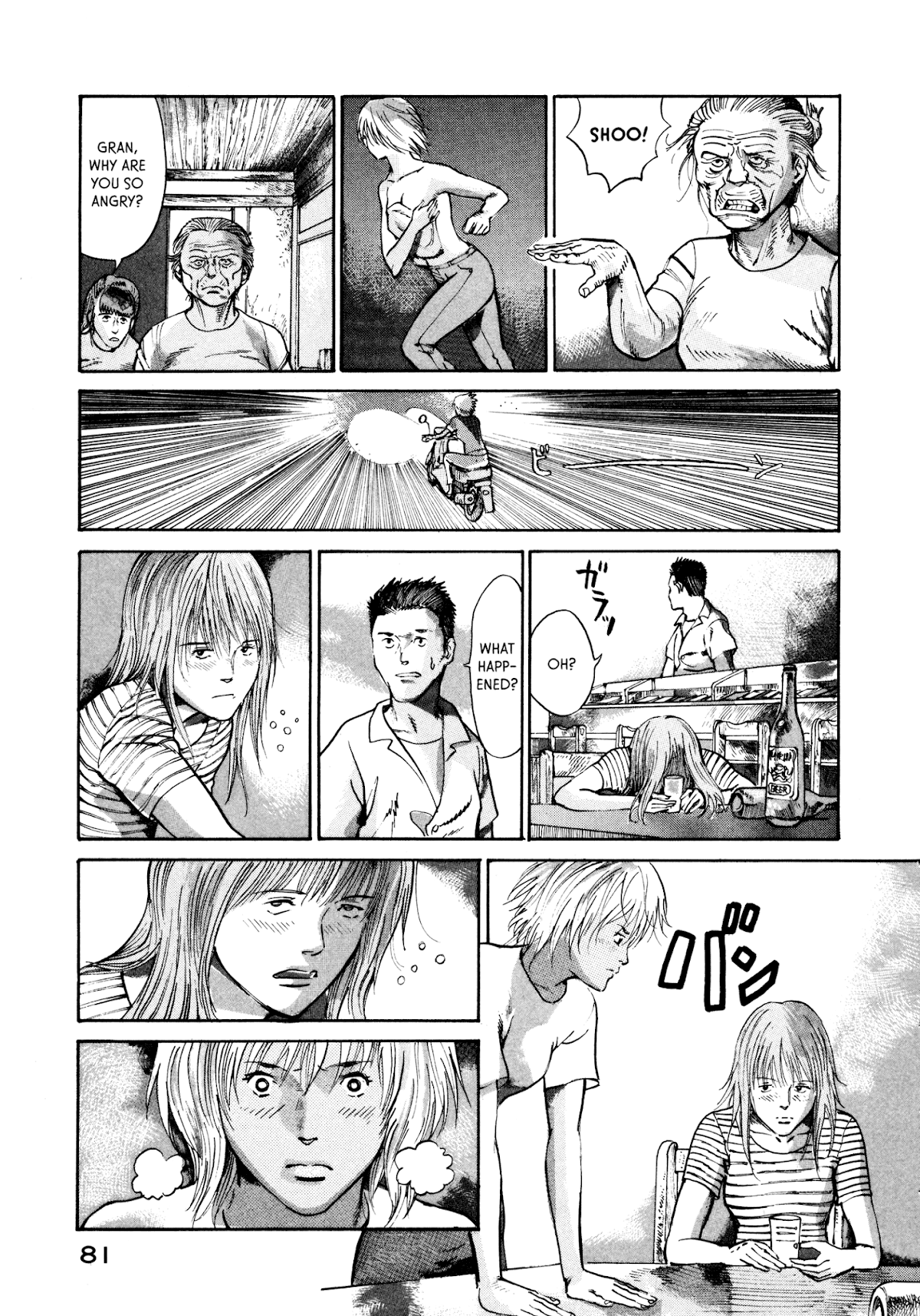 nacuN Chapter 16 page 11 - Chapter 16: Disappearance