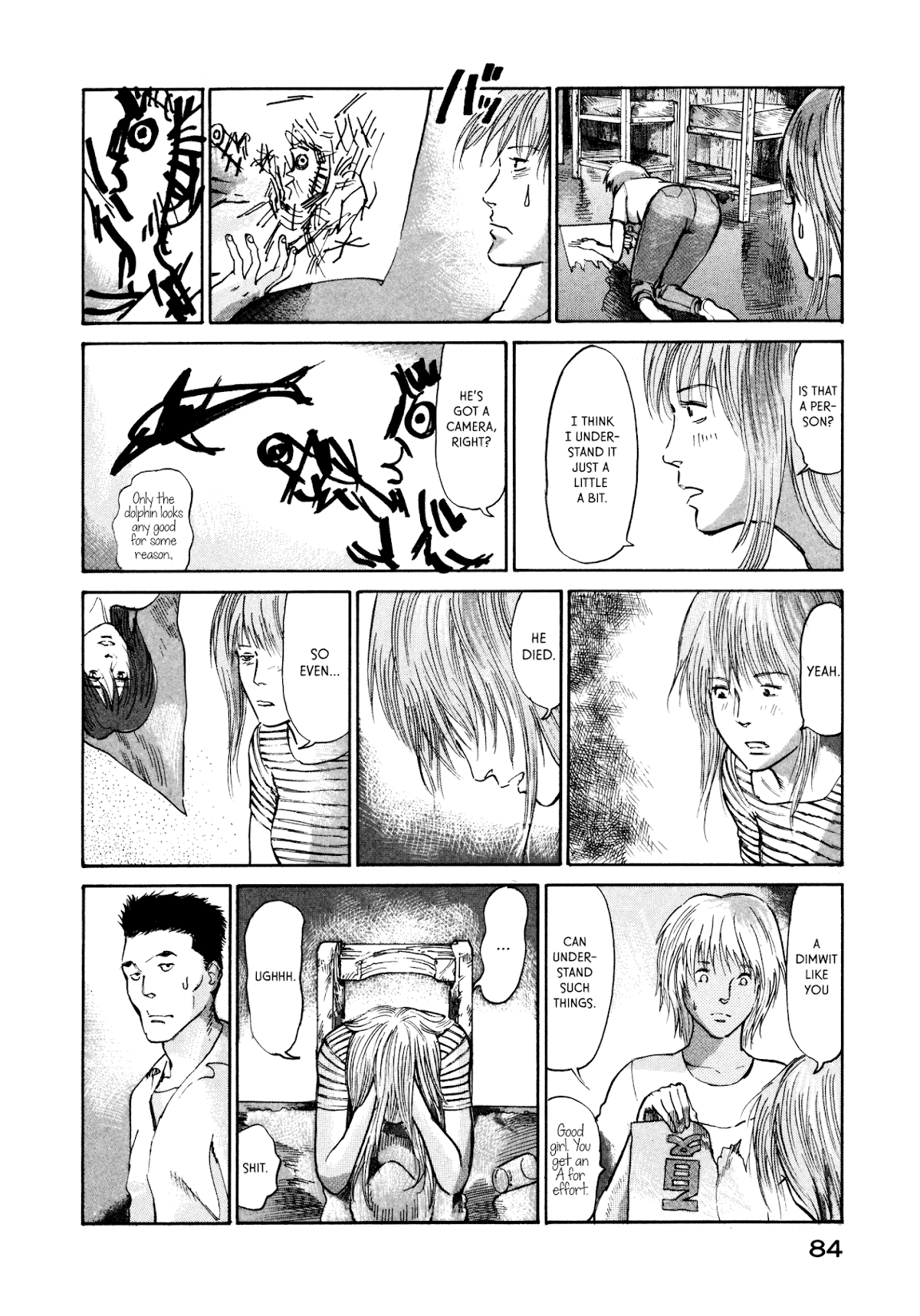nacuN Chapter 16 page 14 - Chapter 16: Disappearance