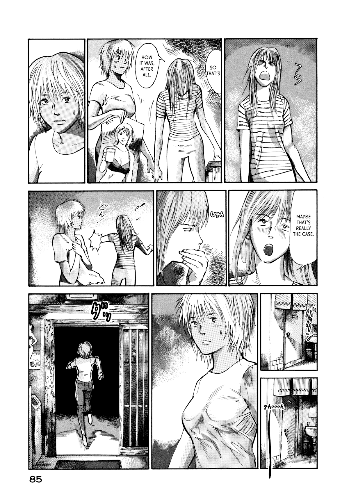 nacuN Chapter 16 page 15 - Chapter 16: Disappearance