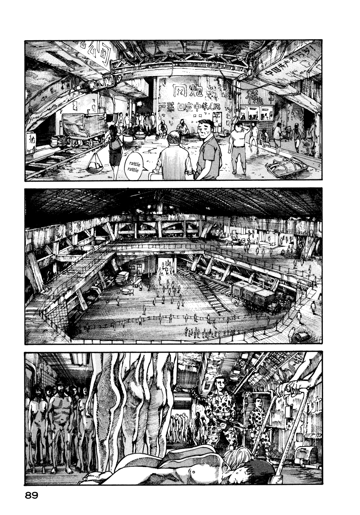 nacuN Chapter 16 page 19 - Chapter 16: Disappearance