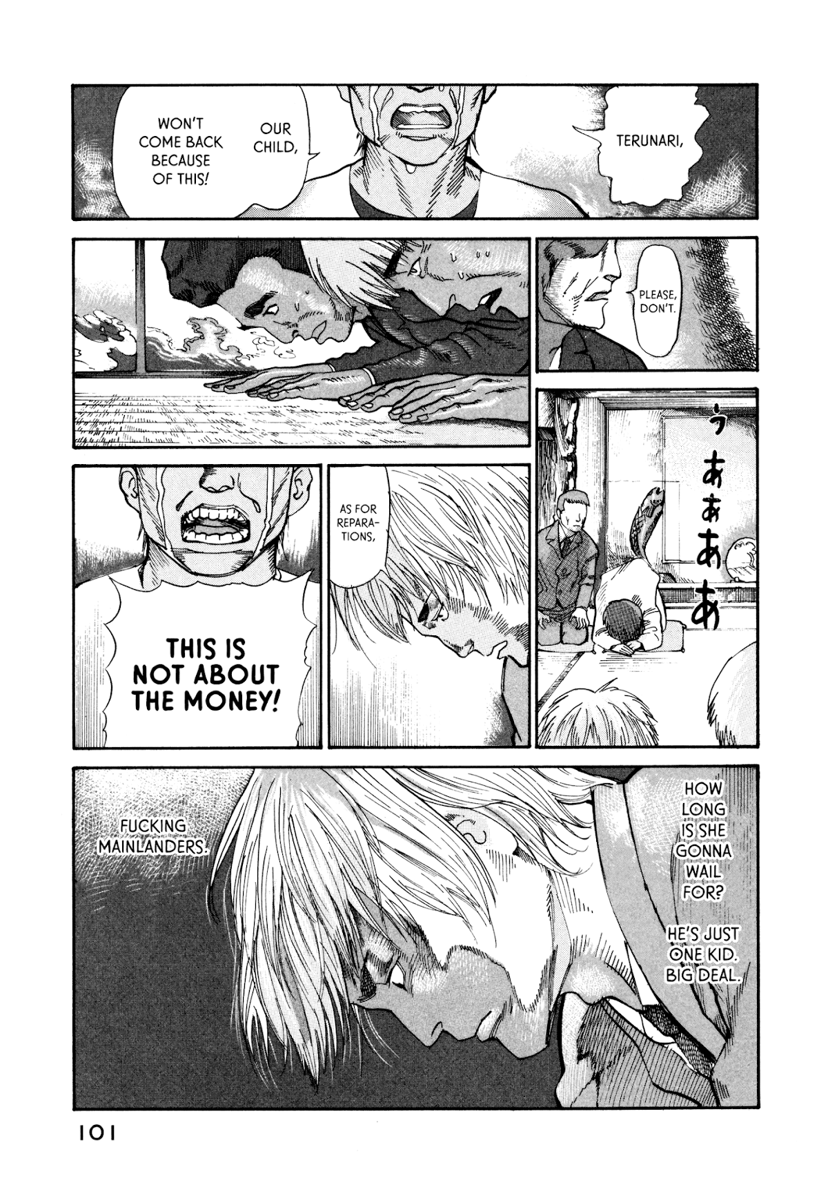 nacuN Chapter 16 page 31 - Chapter 16: Disappearance