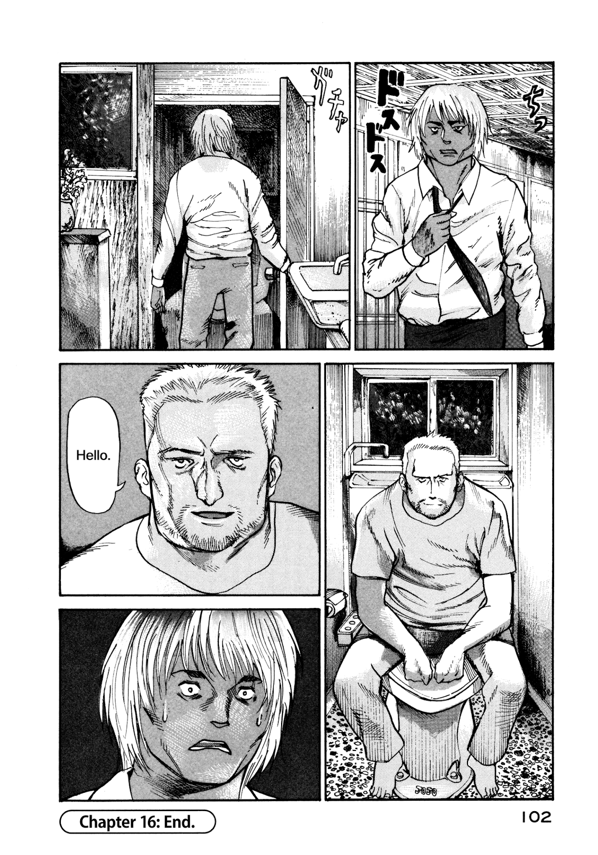 nacuN Chapter 16 page 32 - Chapter 16: Disappearance