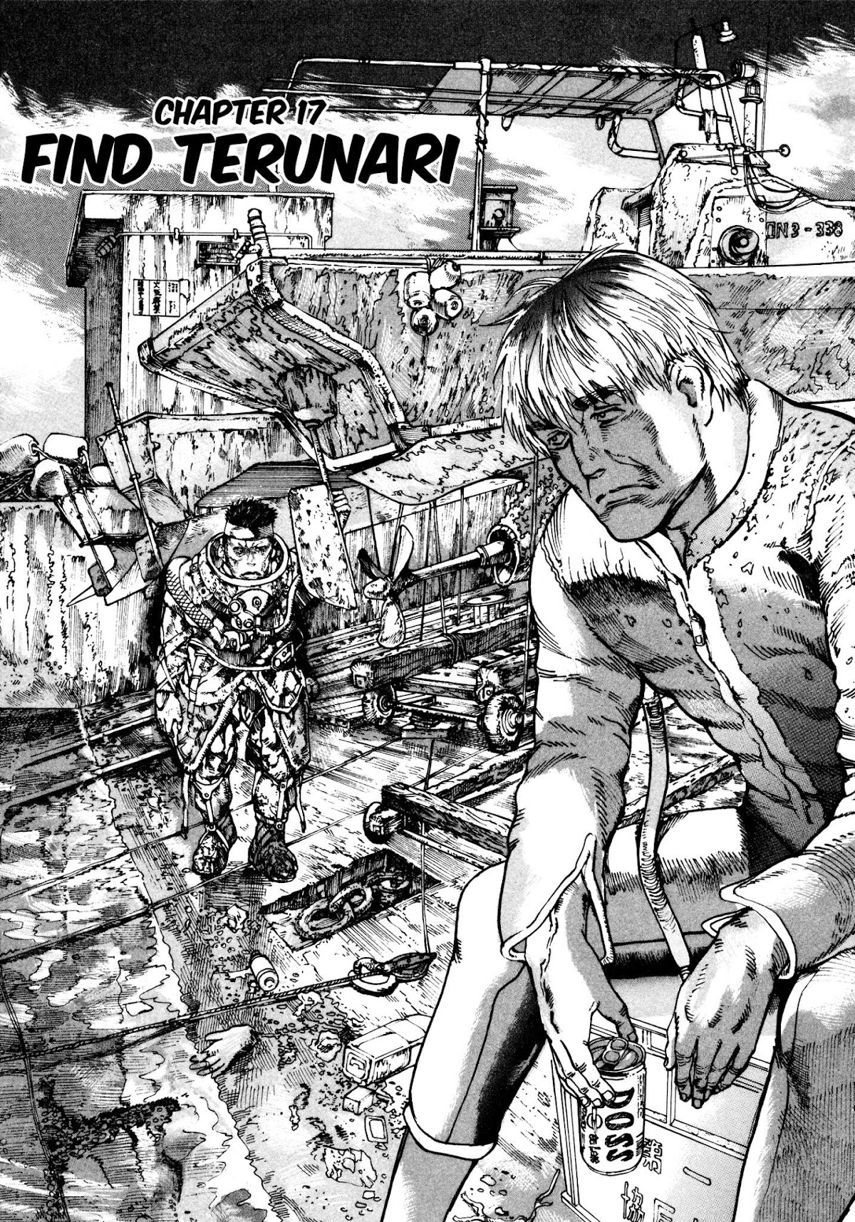 nacuN Chapter 17 page 1 - Chapter 17: Find Terunari