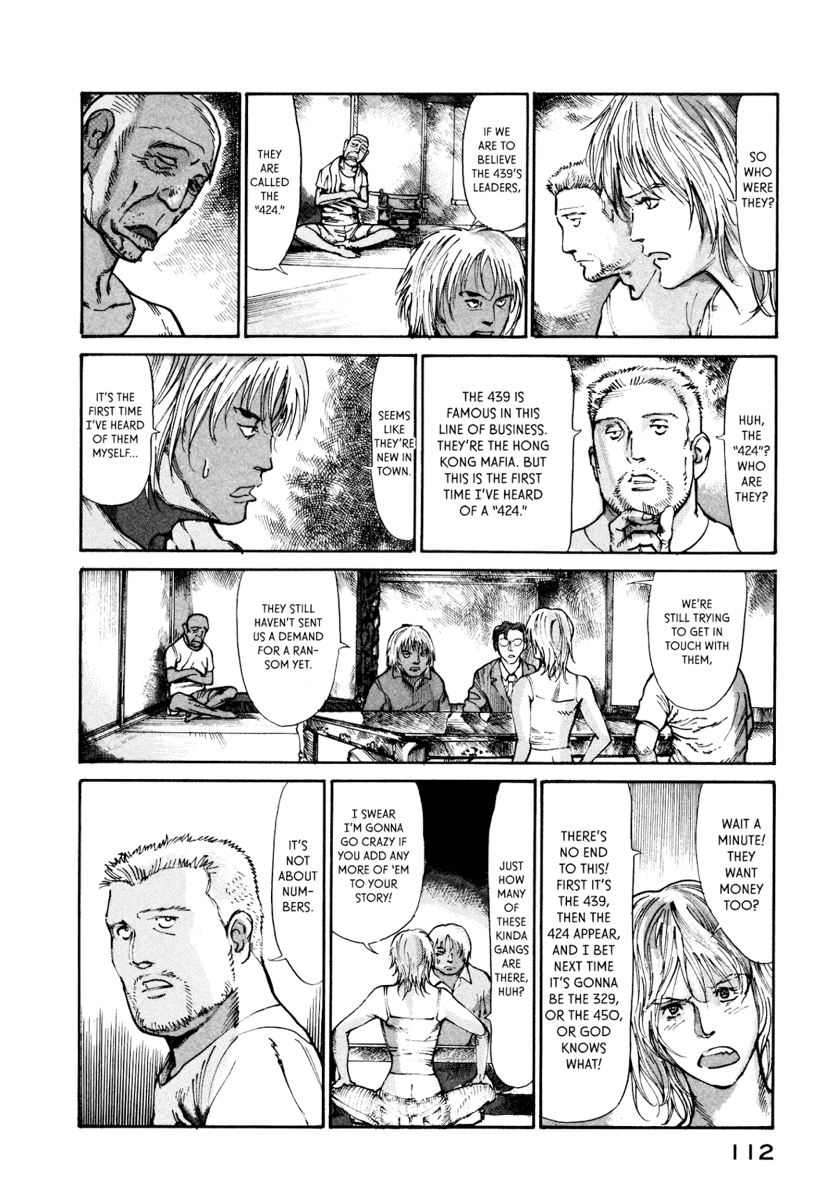 nacuN Chapter 17 page 10 - Chapter 17: Find Terunari