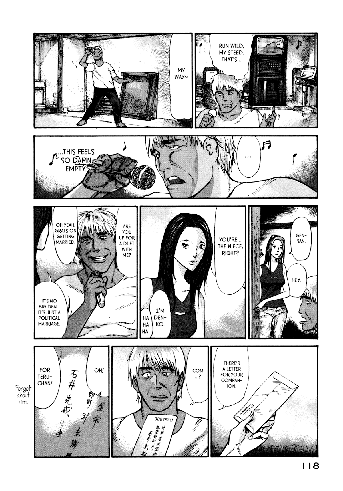 nacuN Chapter 17 page 16 - Chapter 17: Find Terunari