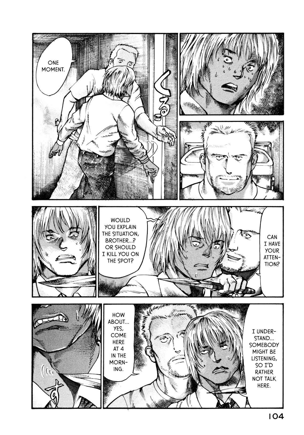 nacuN Chapter 17 page 2 - Chapter 17: Find Terunari