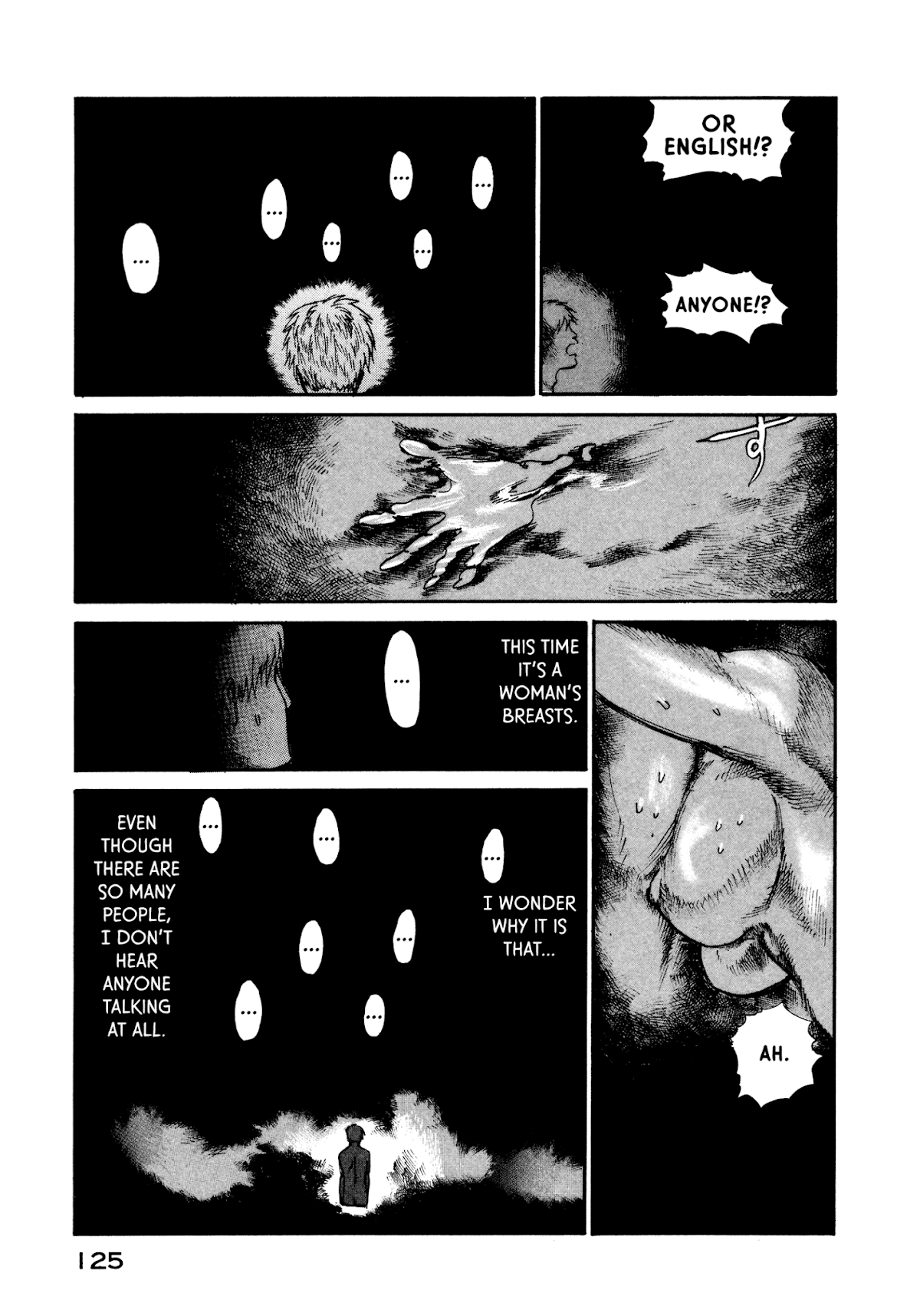 nacuN Chapter 17 page 23 - Chapter 17: Find Terunari