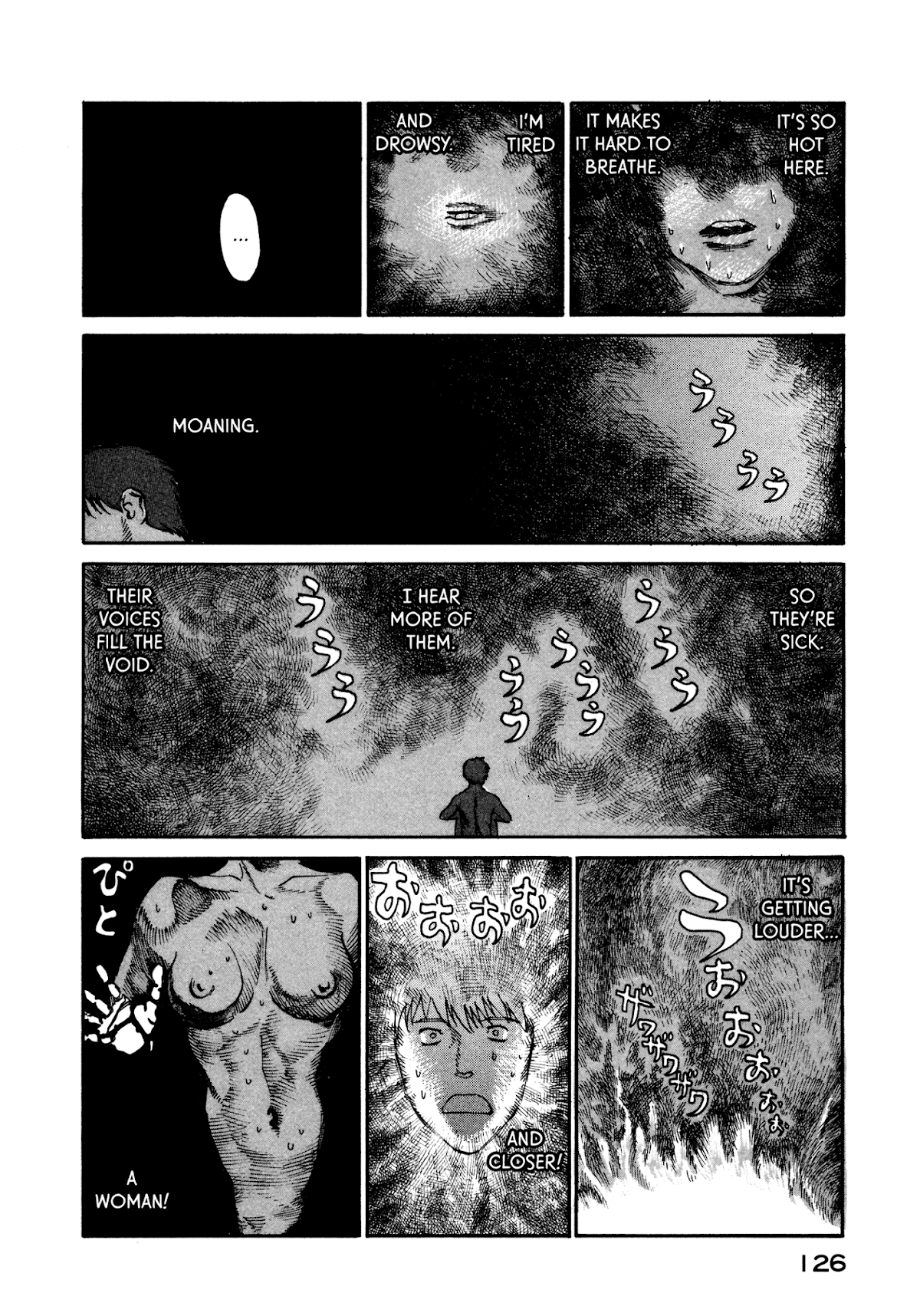 nacuN Chapter 17 page 24 - Chapter 17: Find Terunari