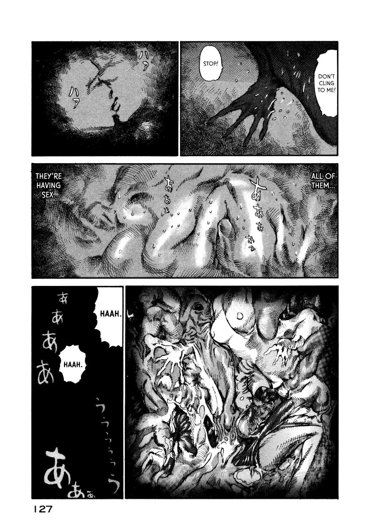 nacuN Chapter 17 page 25 - Chapter 17: Find Terunari