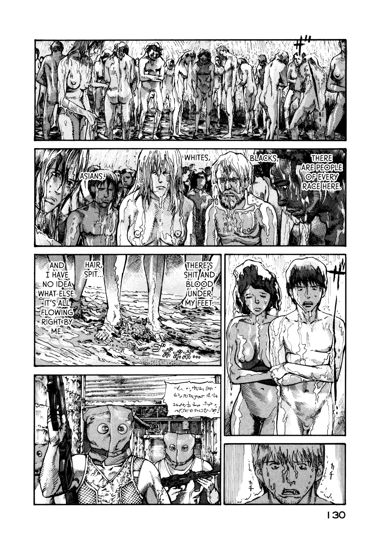 nacuN Chapter 17 page 28 - Chapter 17: Find Terunari