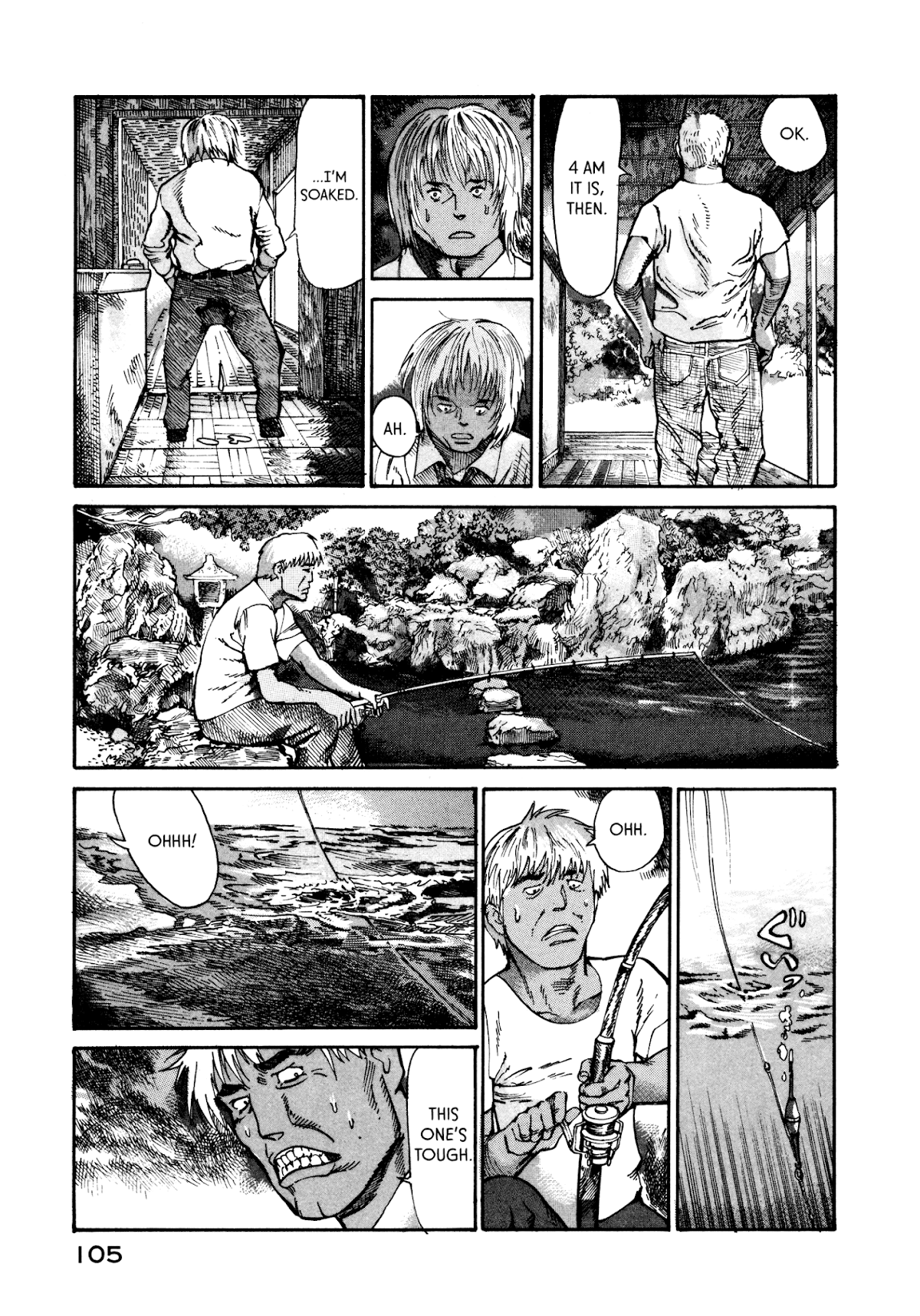 nacuN Chapter 17 page 3 - Chapter 17: Find Terunari