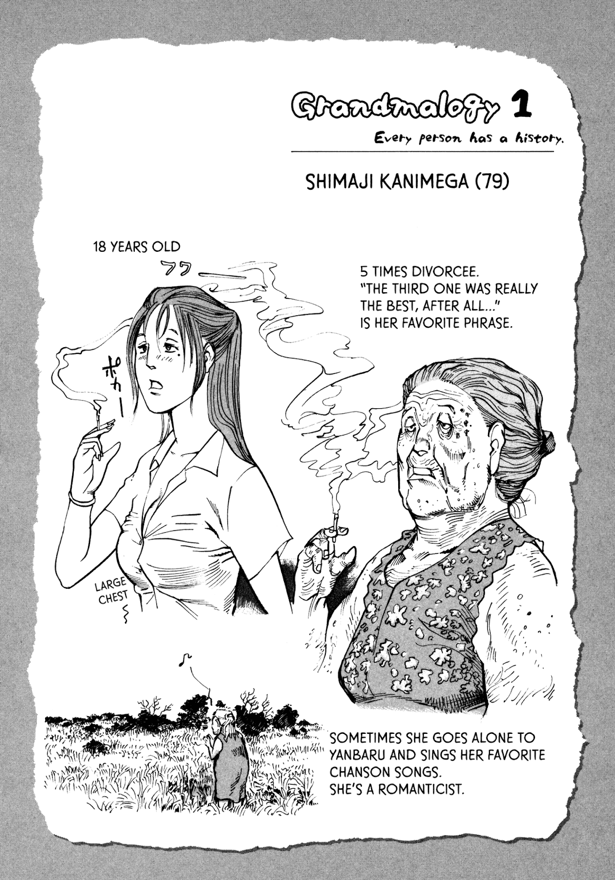 nacuN Chapter 17 page 34 - Chapter 17: Find Terunari