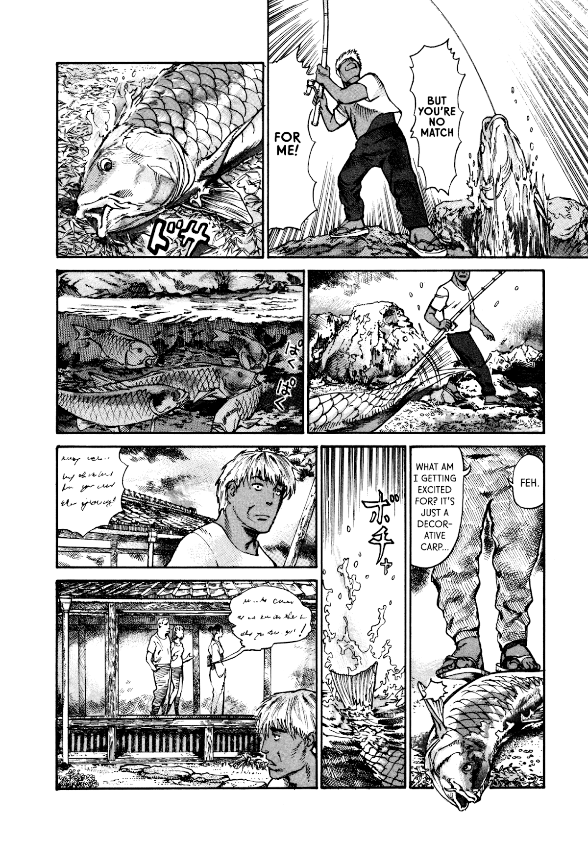 nacuN Chapter 17 page 4 - Chapter 17: Find Terunari