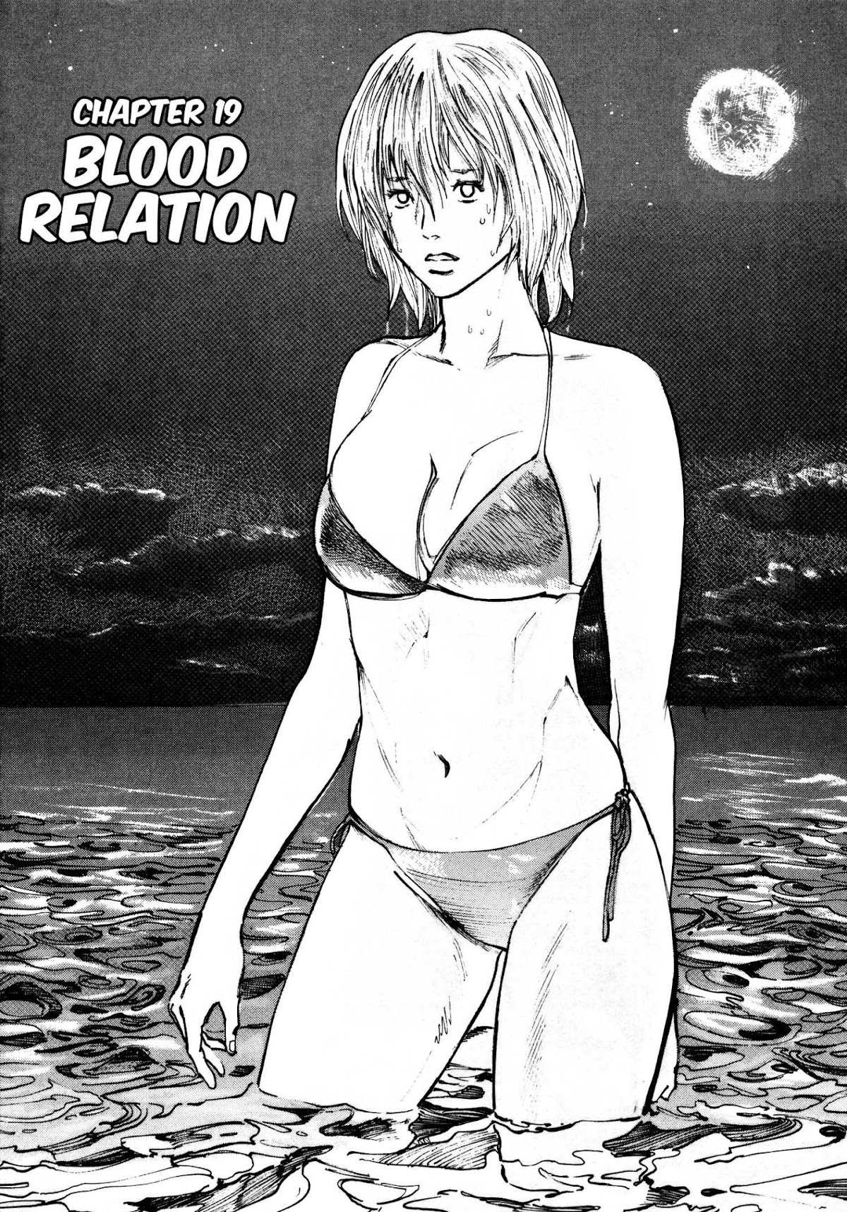 nacuN Chapter 19 page 1 - Chapter 19: Blood Relation