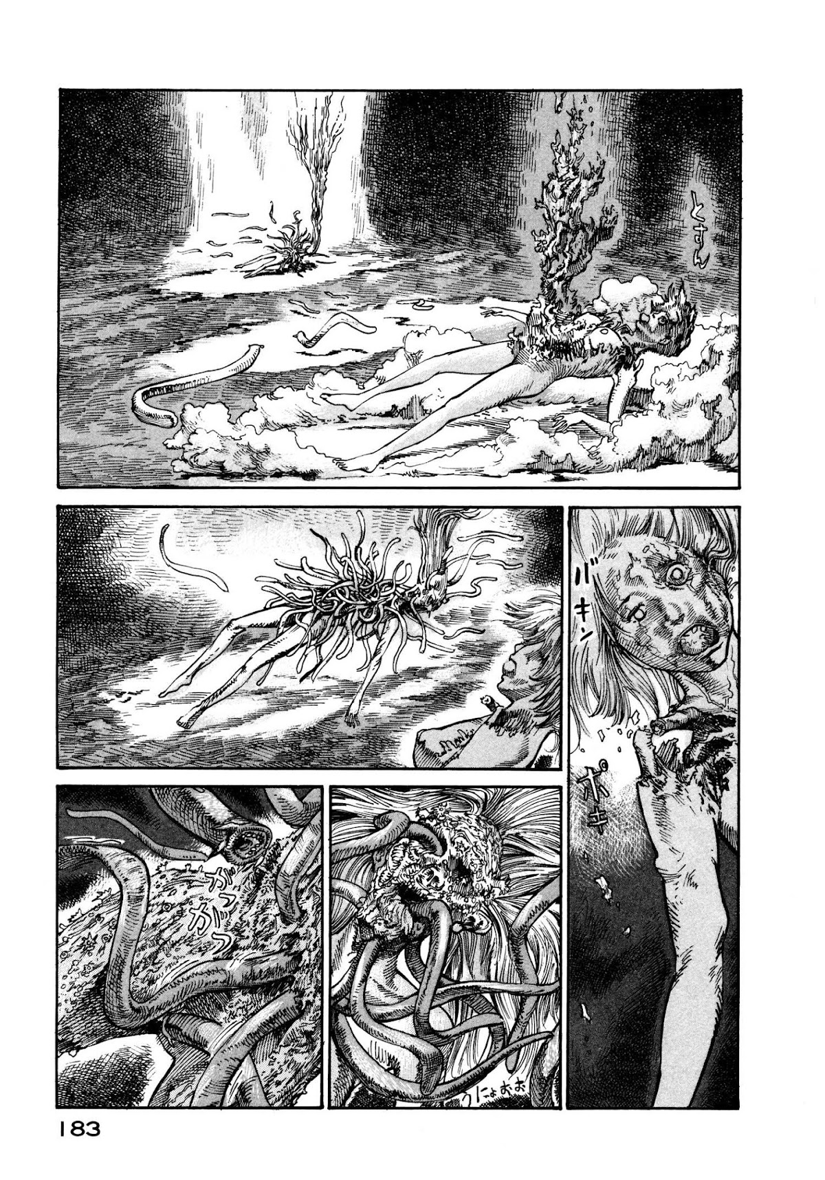 nacuN Chapter 19 page 13 - Chapter 19: Blood Relation