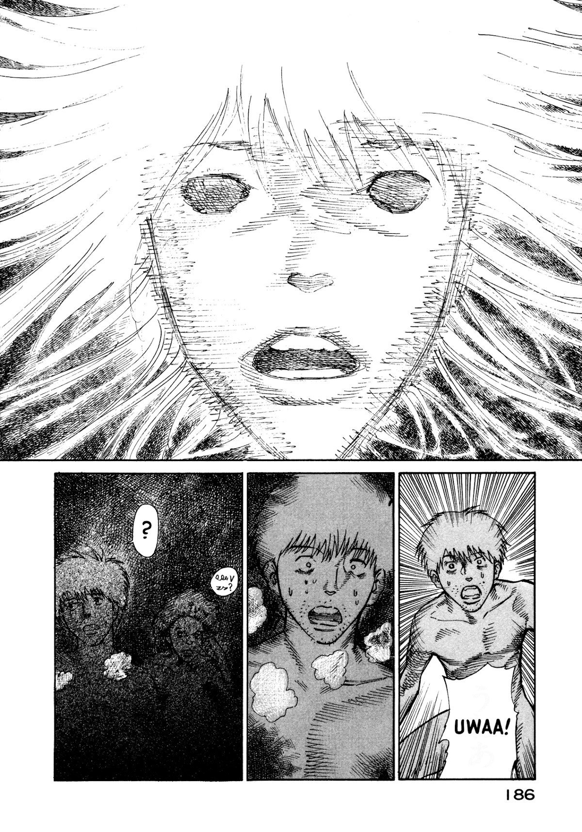 nacuN Chapter 19 page 16 - Chapter 19: Blood Relation