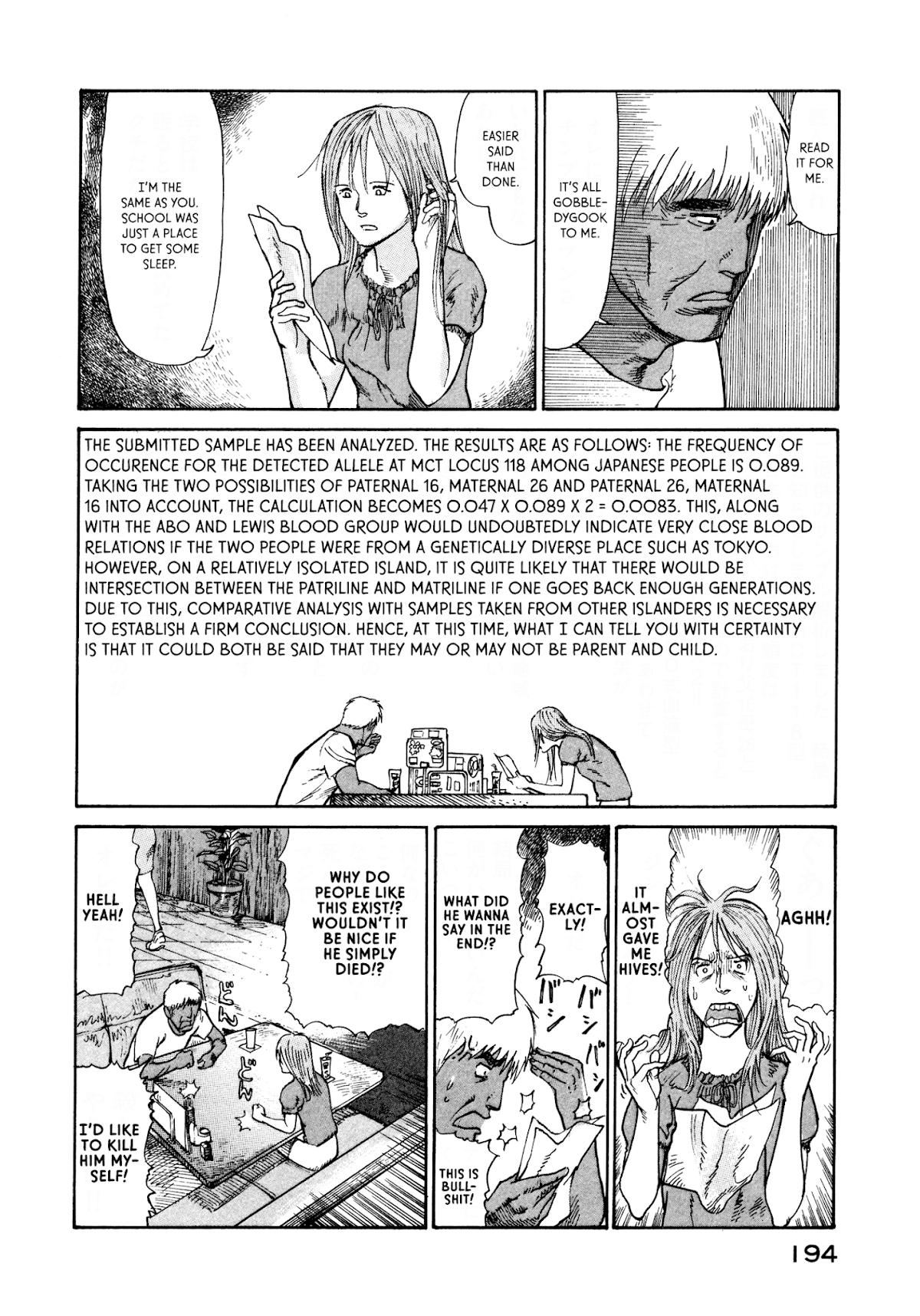 nacuN Chapter 19 page 24 - Chapter 19: Blood Relation