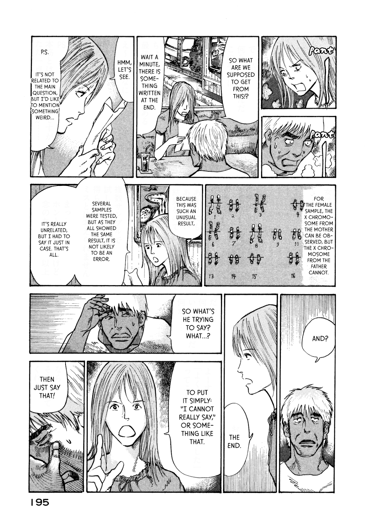 nacuN Chapter 19 page 25 - Chapter 19: Blood Relation