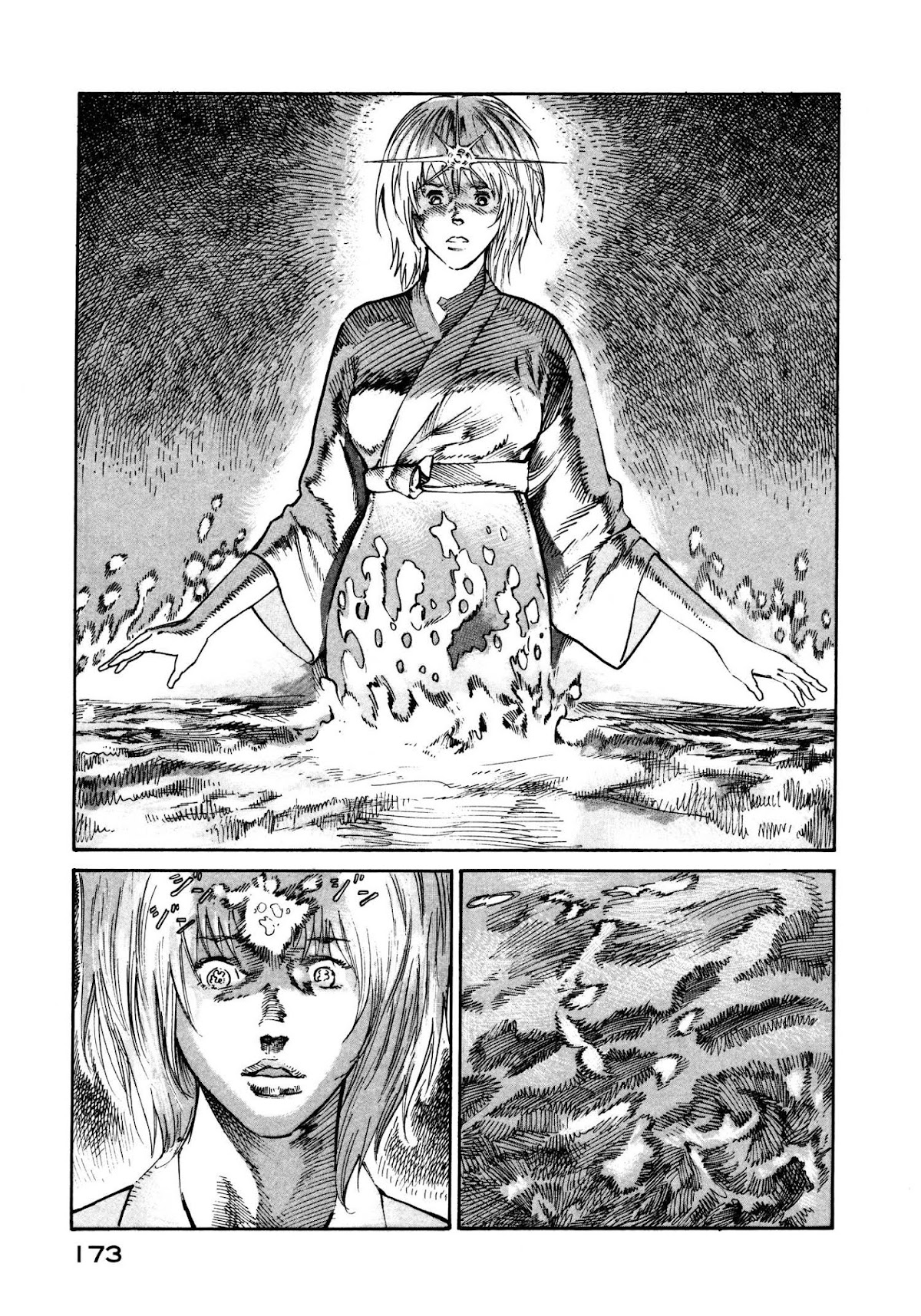 nacuN Chapter 19 page 3 - Chapter 19: Blood Relation