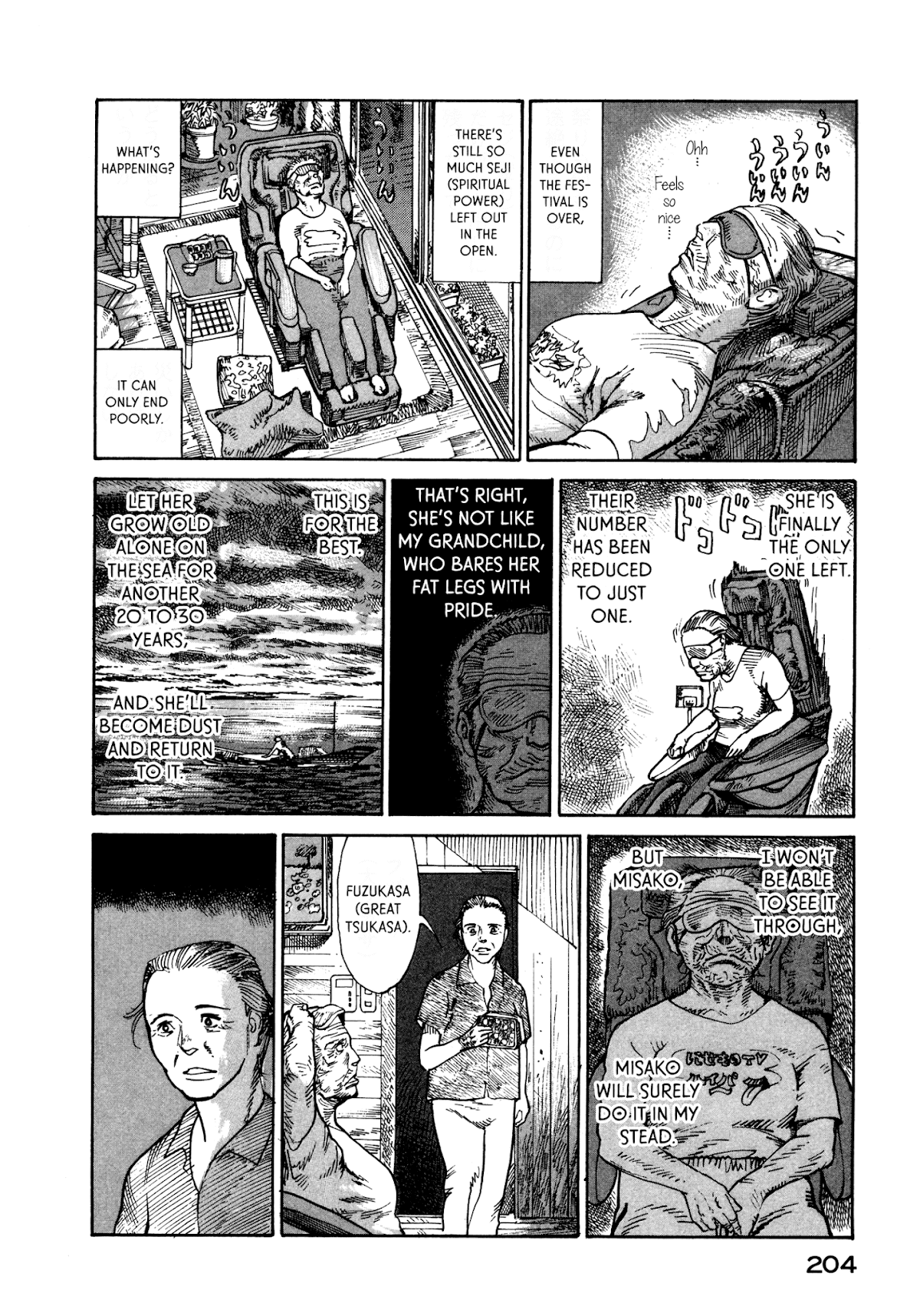 nacuN Chapter 19 page 34 - Chapter 19: Blood Relation
