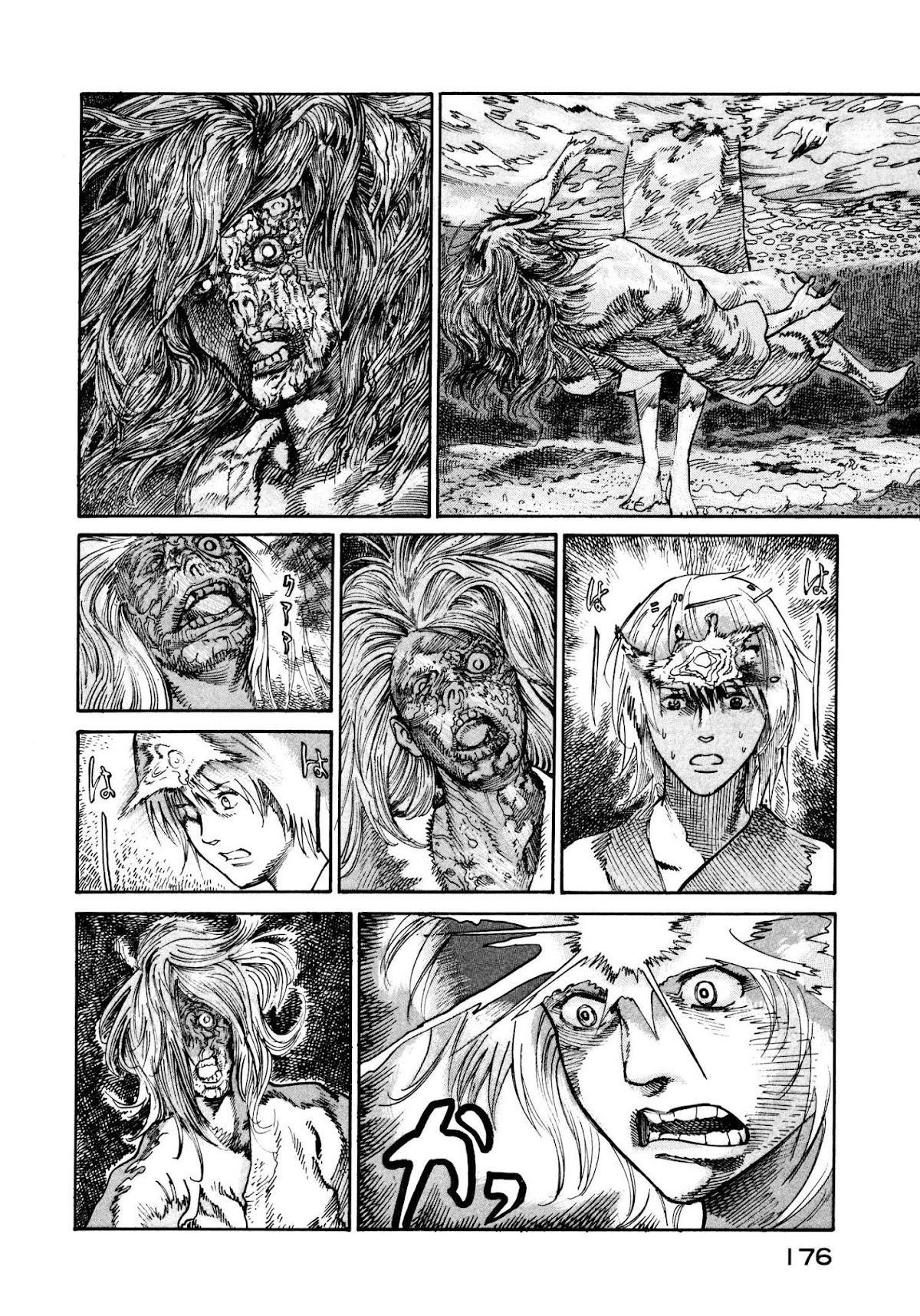 nacuN Chapter 19 page 6 - Chapter 19: Blood Relation