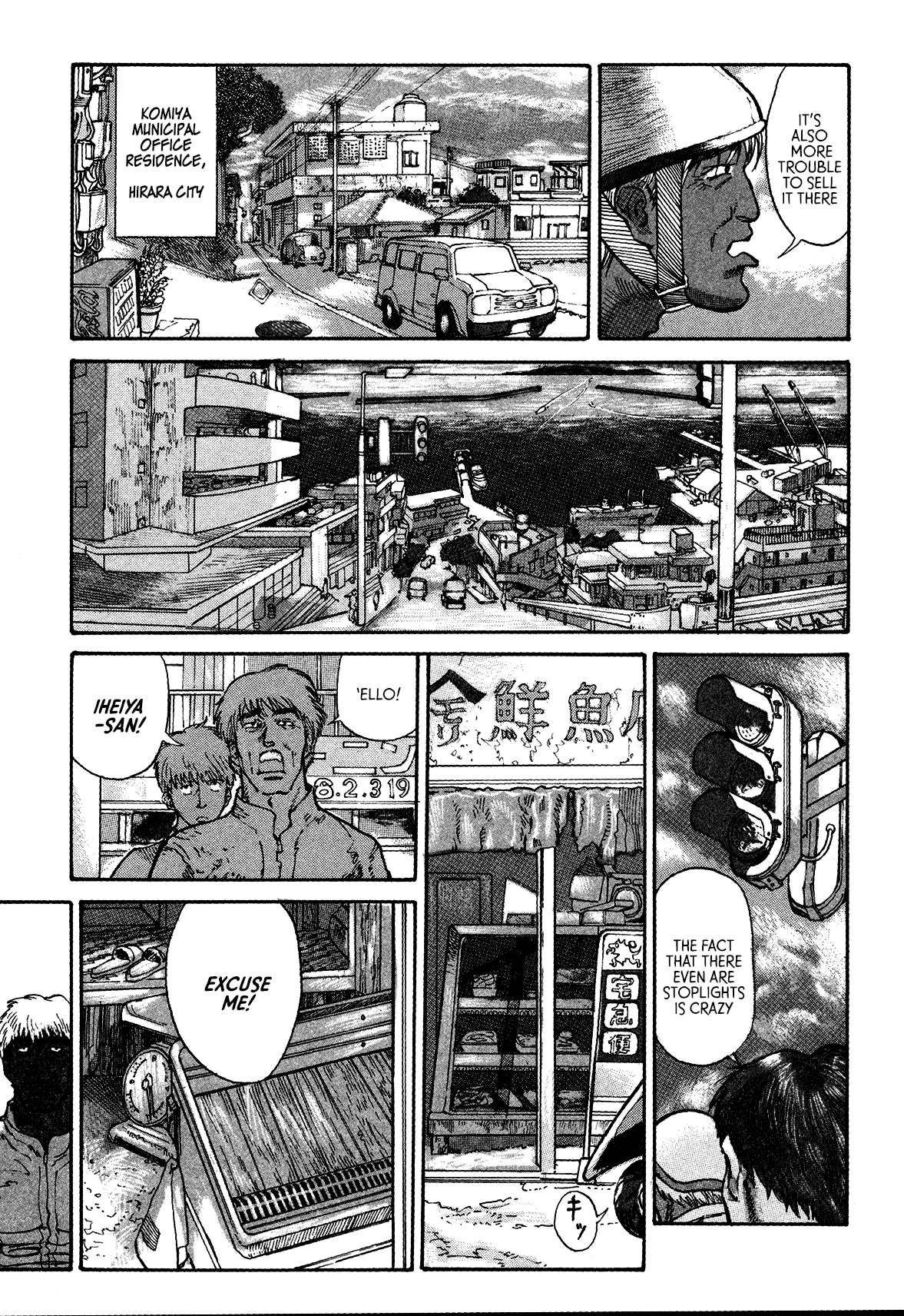 nacuN Chapter 2 page 13 - Chapter 2: Enter the Sushi Shop Through the Backdoor