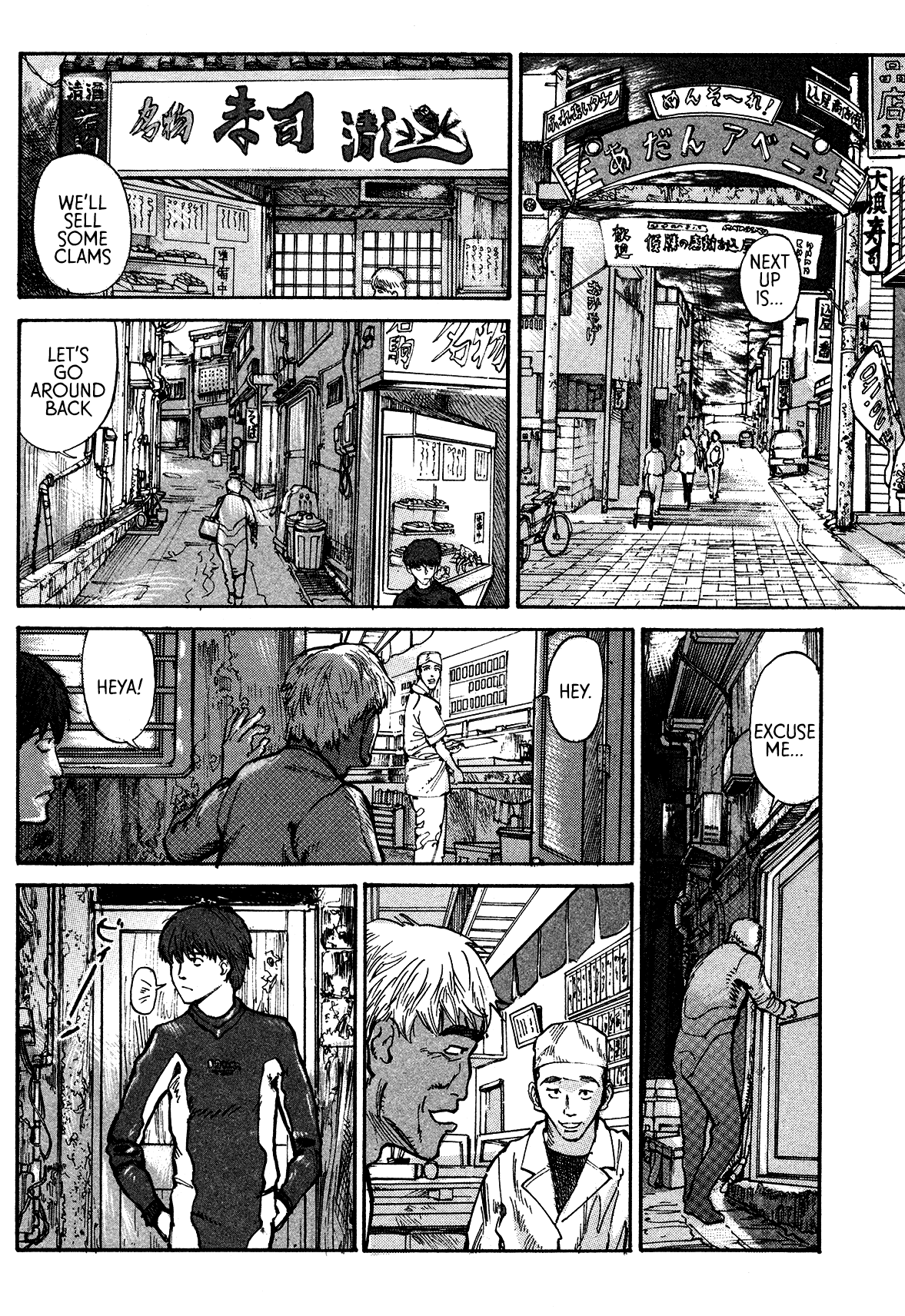 nacuN Chapter 2 page 15 - Chapter 2: Enter the Sushi Shop Through the Backdoor