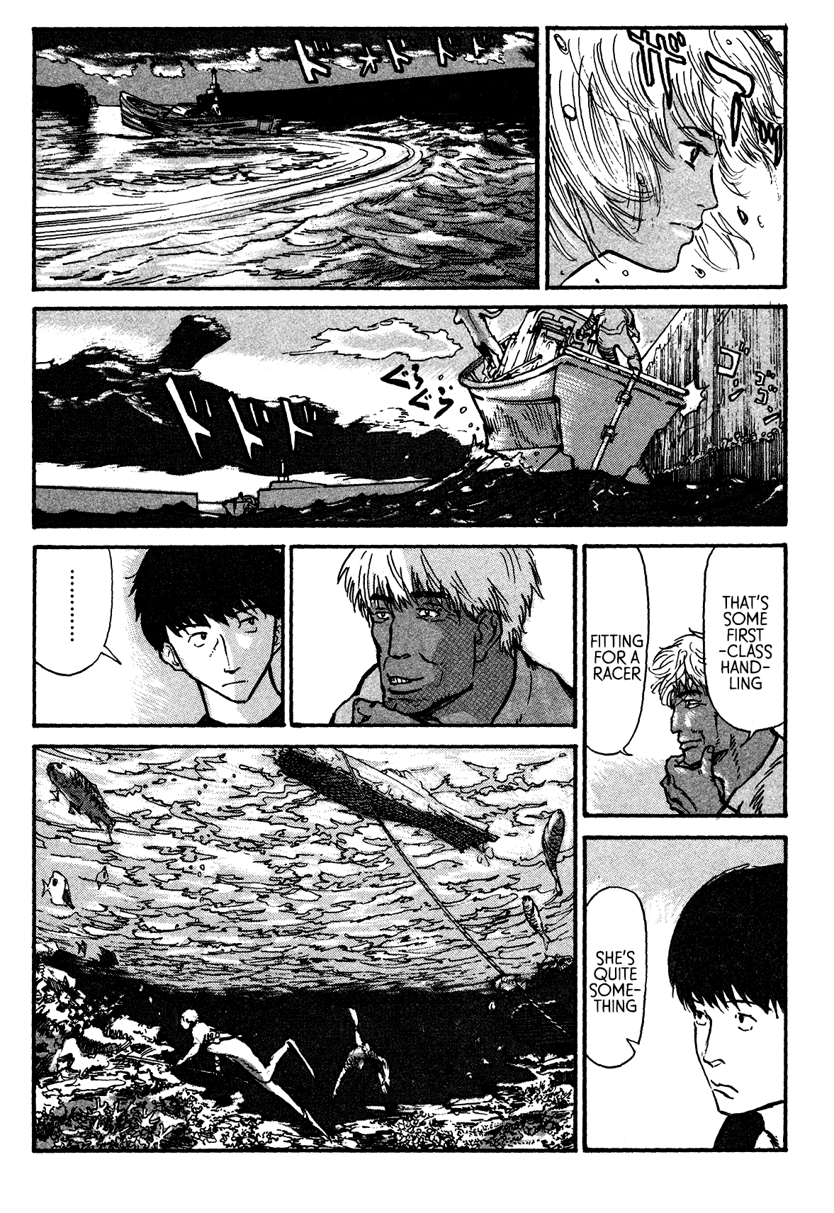 nacuN Chapter 2 page 26 - Chapter 2: Enter the Sushi Shop Through the Backdoor