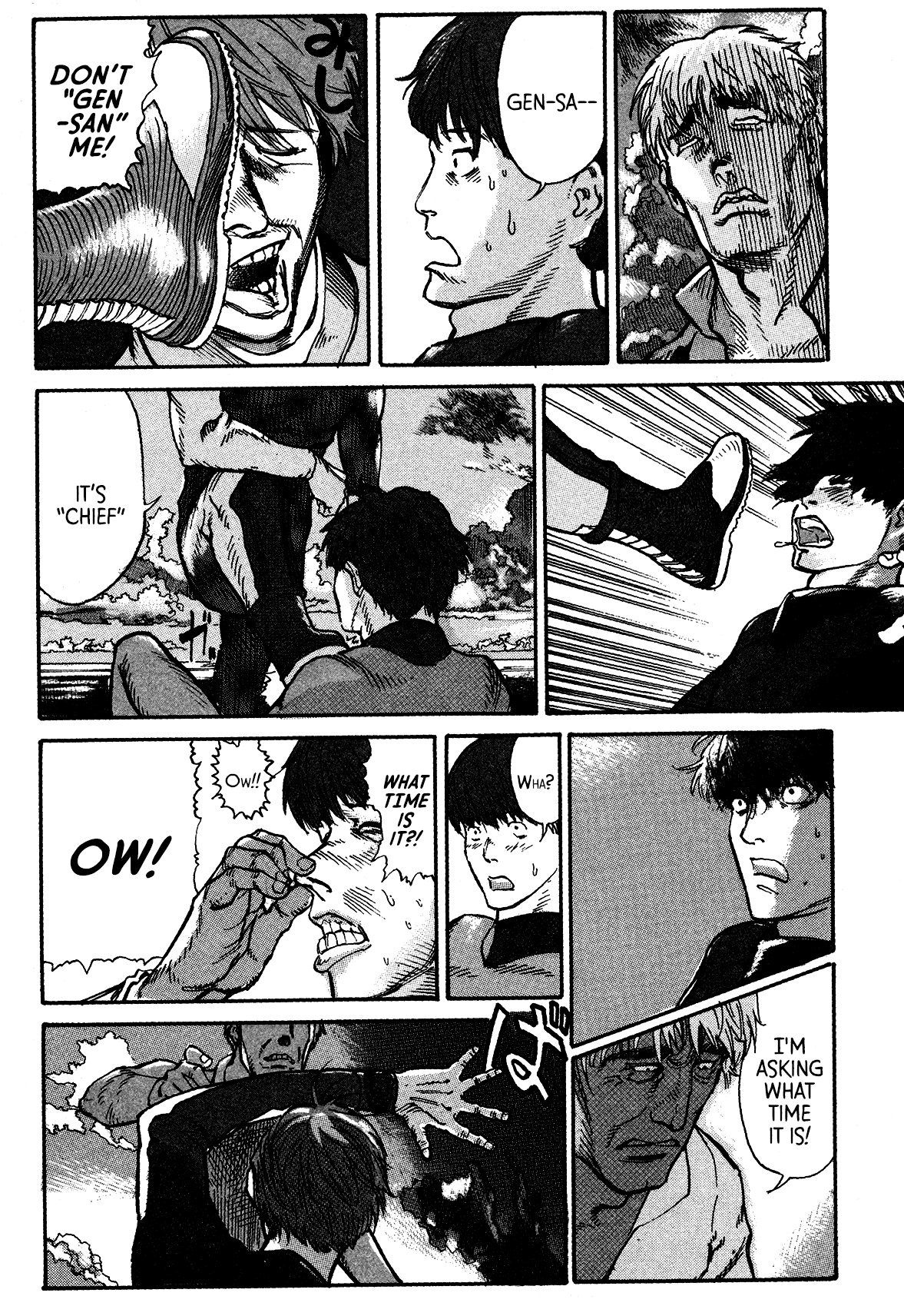 nacuN Chapter 2 page 3 - Chapter 2: Enter the Sushi Shop Through the Backdoor