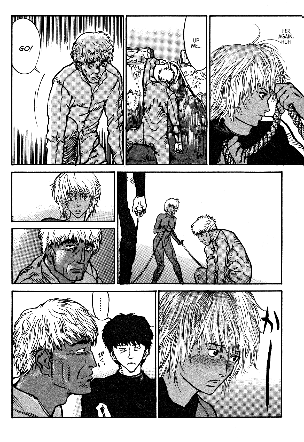 nacuN Chapter 2 page 34 - Chapter 2: Enter the Sushi Shop Through the Backdoor