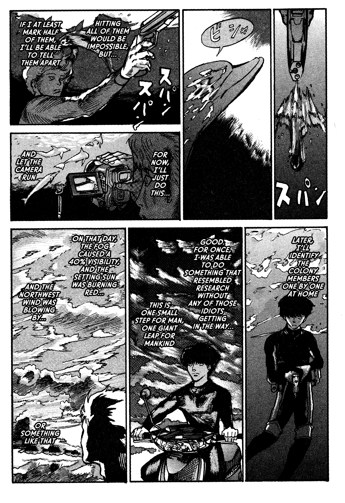 nacuN Chapter 2 page 38 - Chapter 2: Enter the Sushi Shop Through the Backdoor