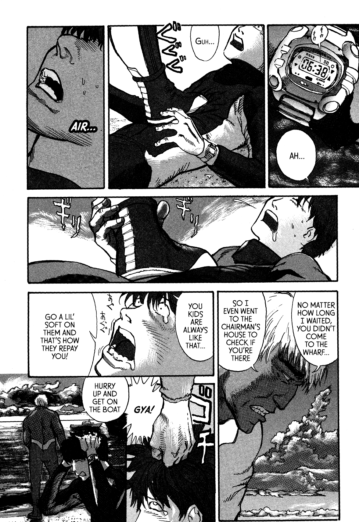 nacuN Chapter 2 page 4 - Chapter 2: Enter the Sushi Shop Through the Backdoor