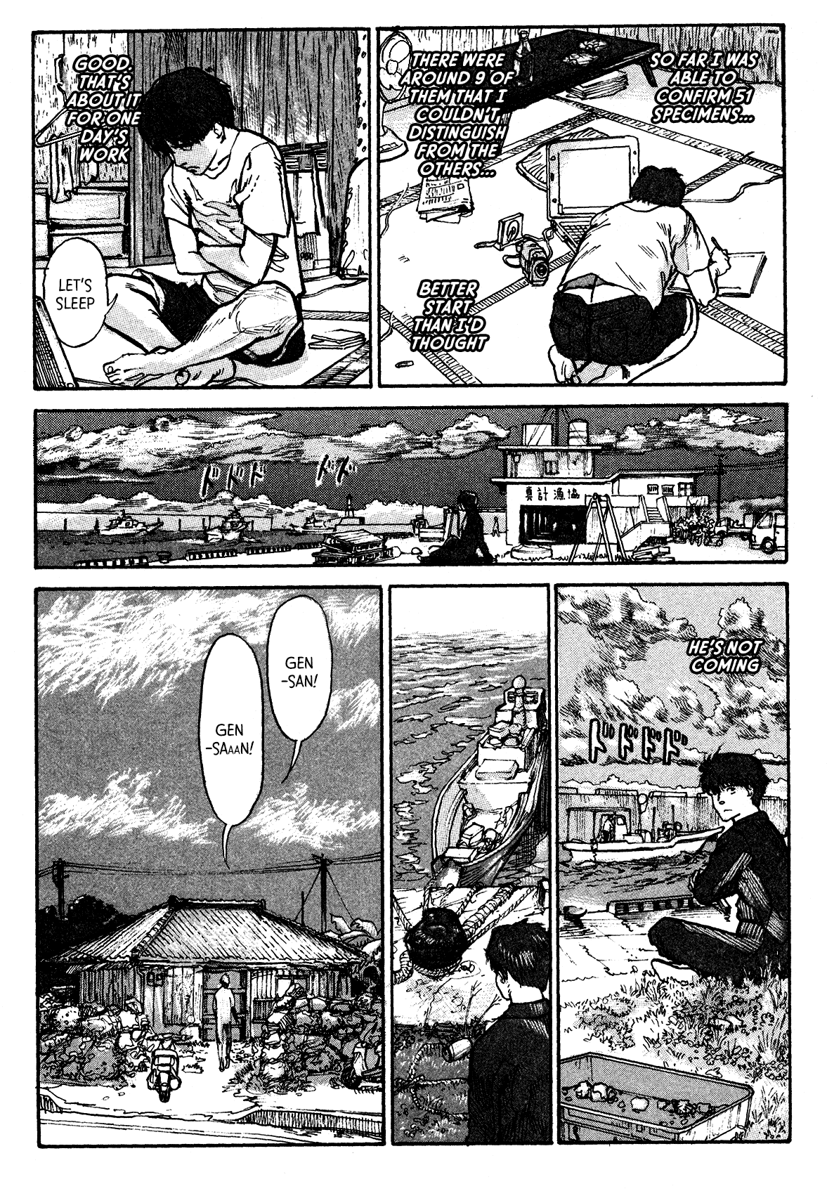 nacuN Chapter 2 page 44 - Chapter 2: Enter the Sushi Shop Through the Backdoor