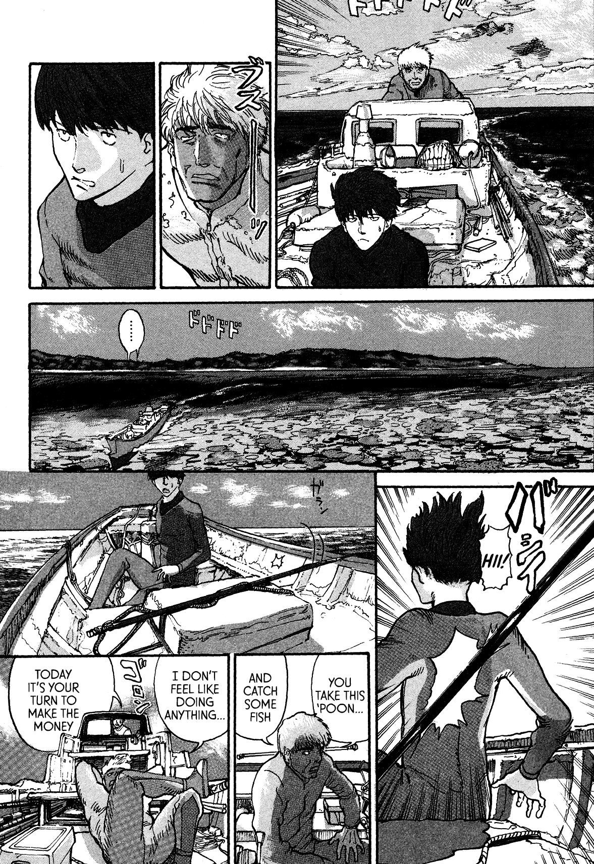 nacuN Chapter 2 page 5 - Chapter 2: Enter the Sushi Shop Through the Backdoor