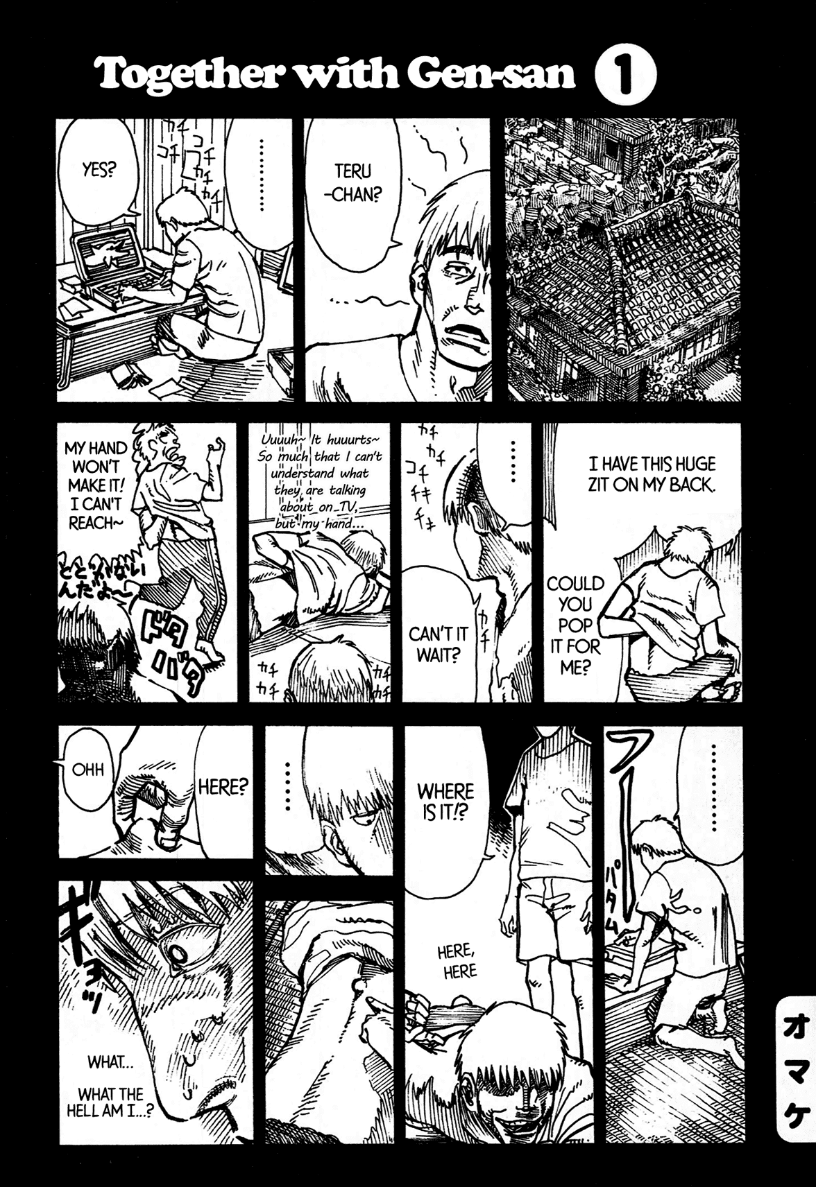 nacuN Chapter 2 page 54 - Chapter 2: Enter the Sushi Shop Through the Backdoor