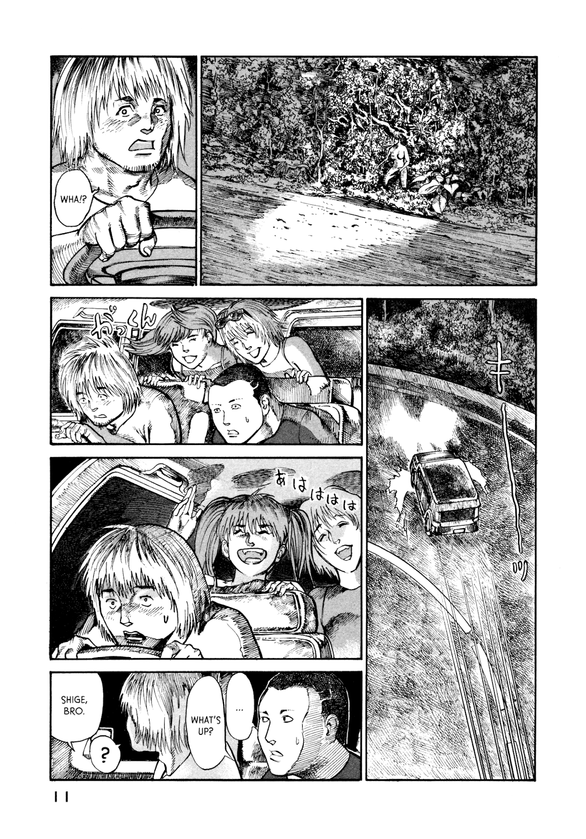 nacuN Chapter 20 page 13 - Chapter 20: Day of the Sea Roach