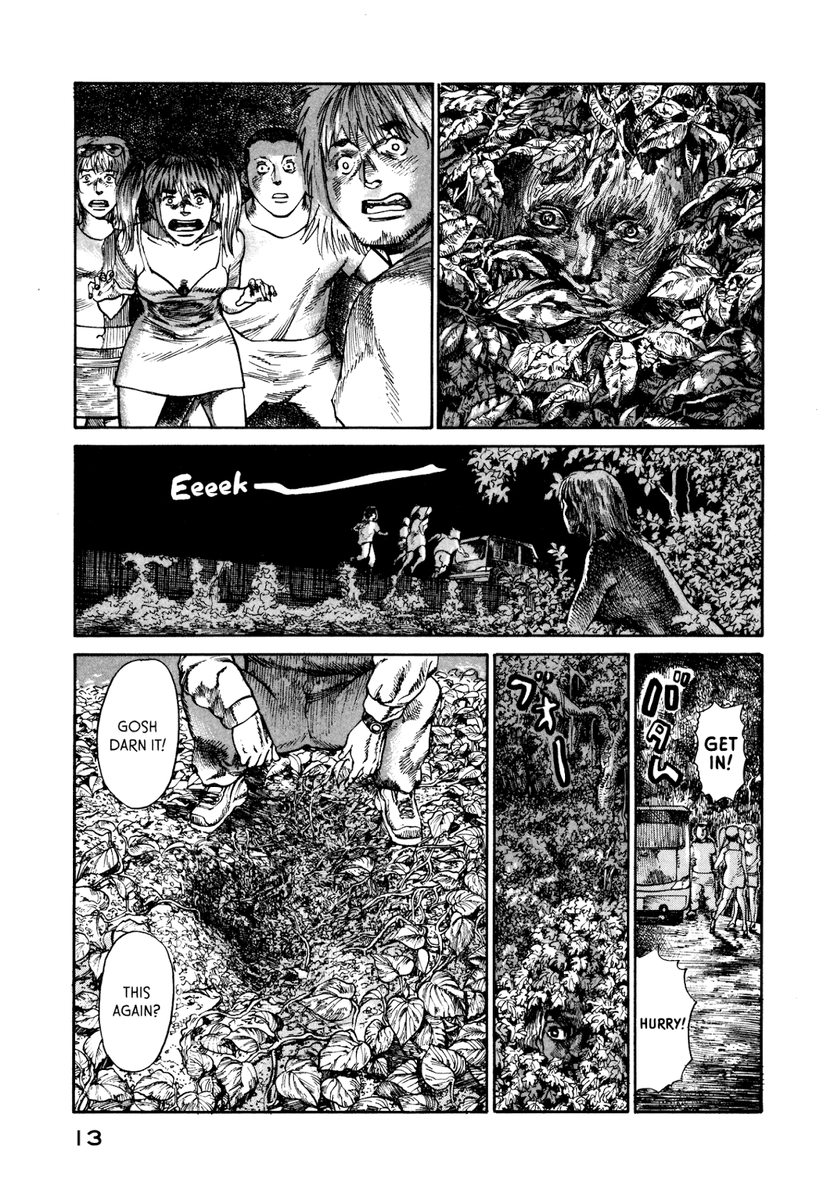 nacuN Chapter 20 page 15 - Chapter 20: Day of the Sea Roach