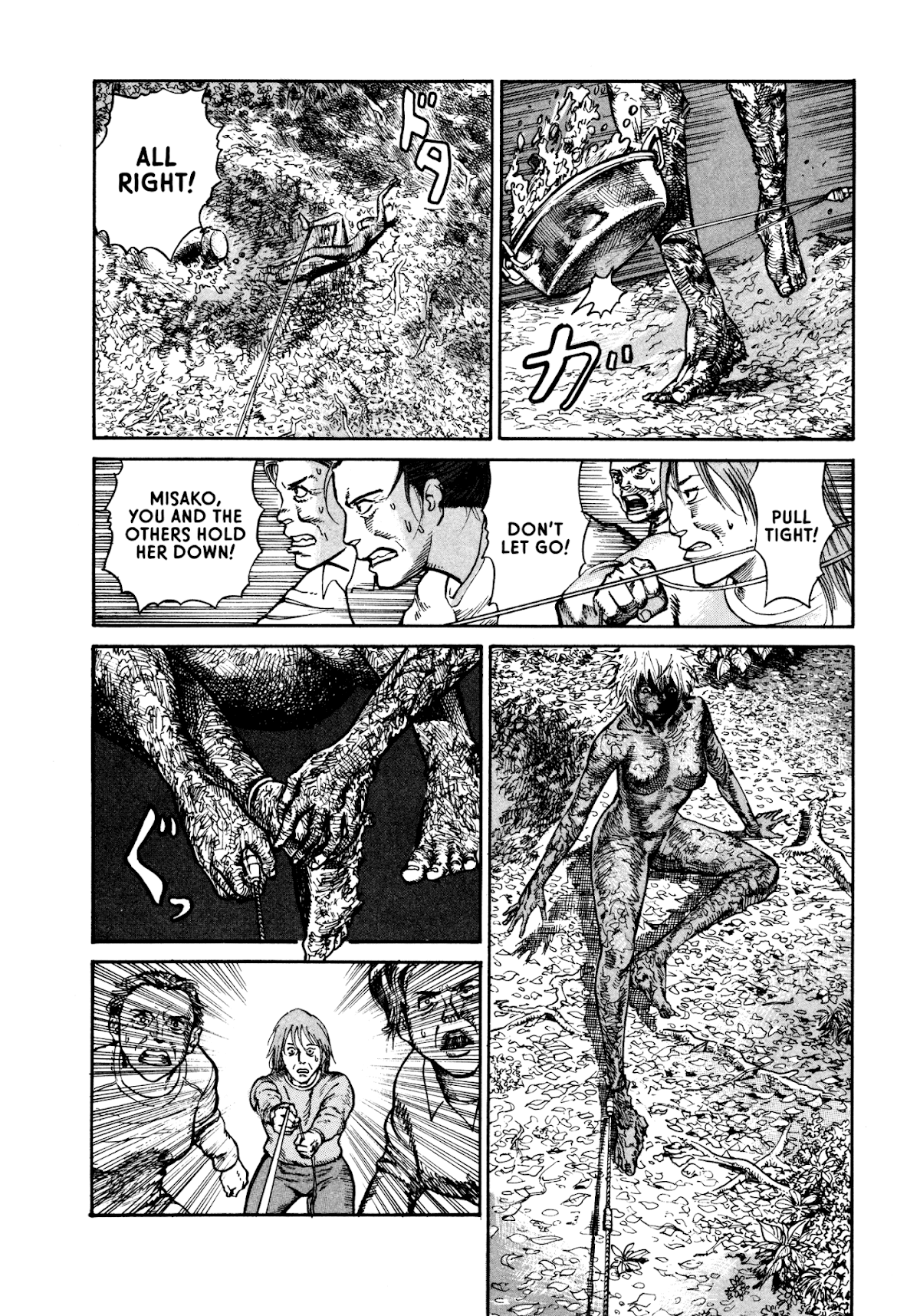 nacuN Chapter 20 page 24 - Chapter 20: Day of the Sea Roach