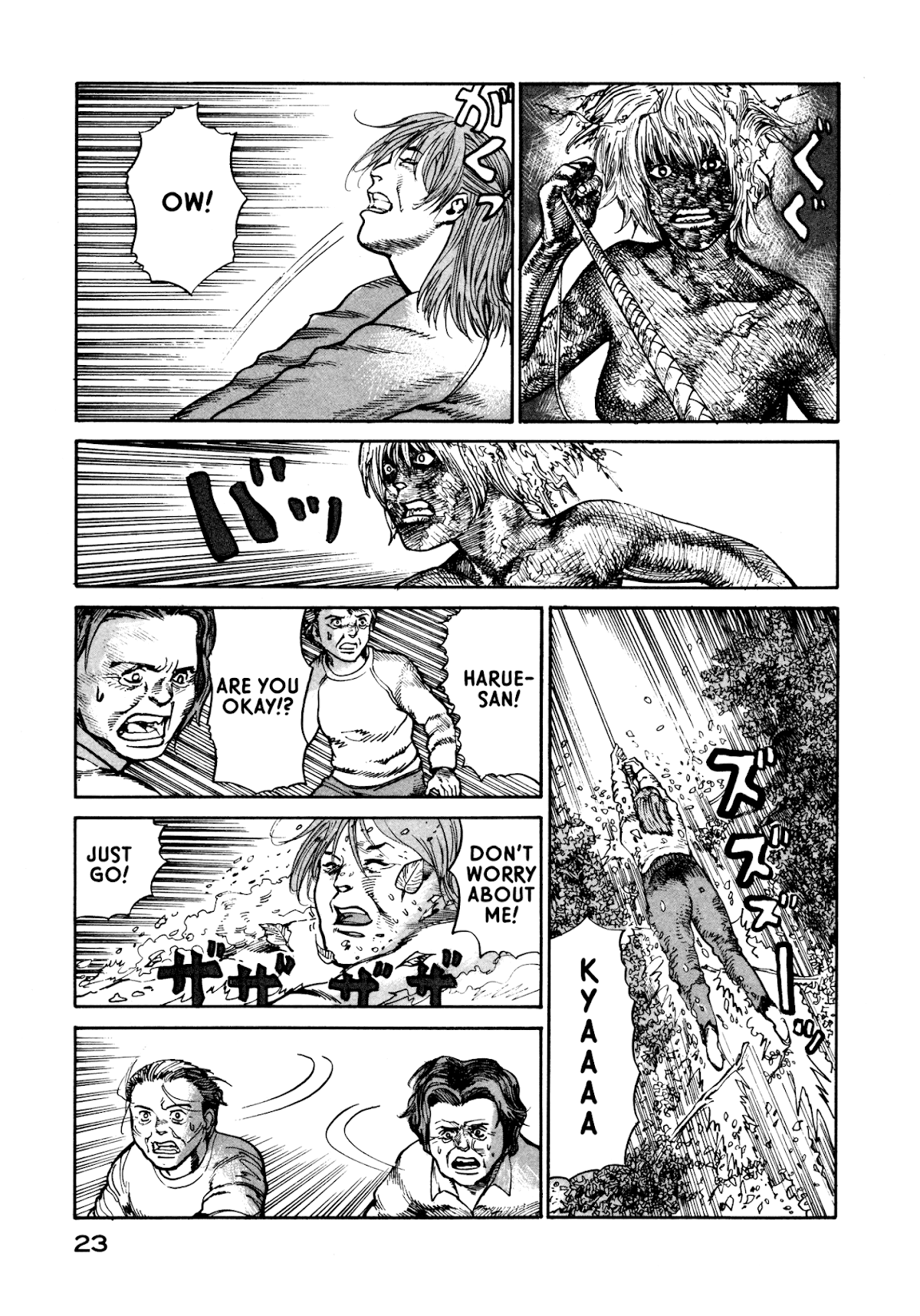 nacuN Chapter 20 page 25 - Chapter 20: Day of the Sea Roach