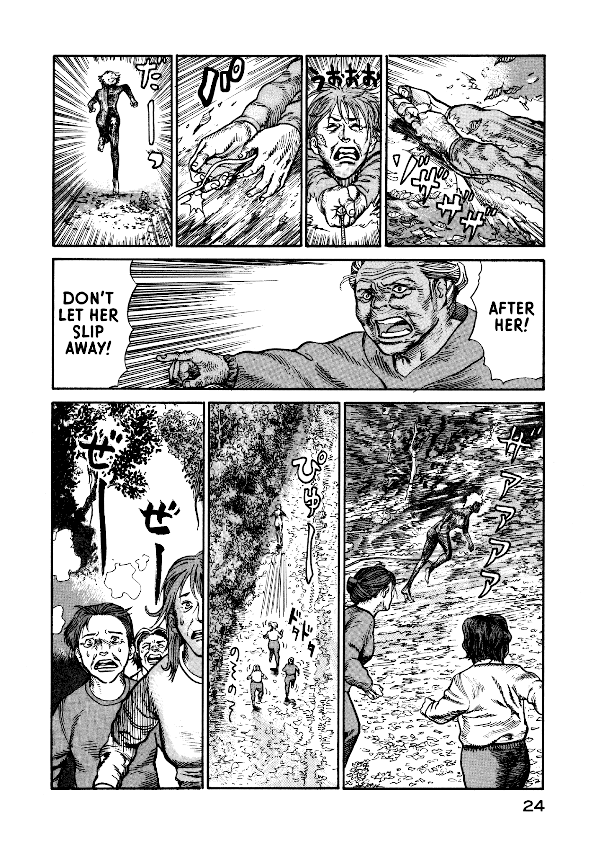 nacuN Chapter 20 page 26 - Chapter 20: Day of the Sea Roach