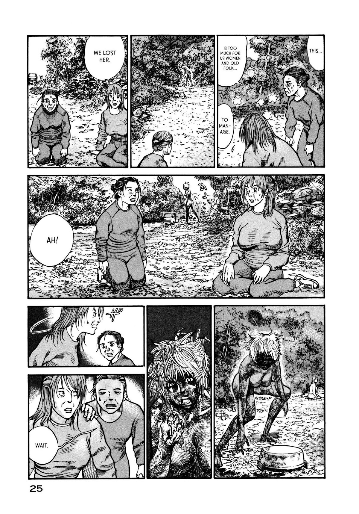 nacuN Chapter 20 page 27 - Chapter 20: Day of the Sea Roach