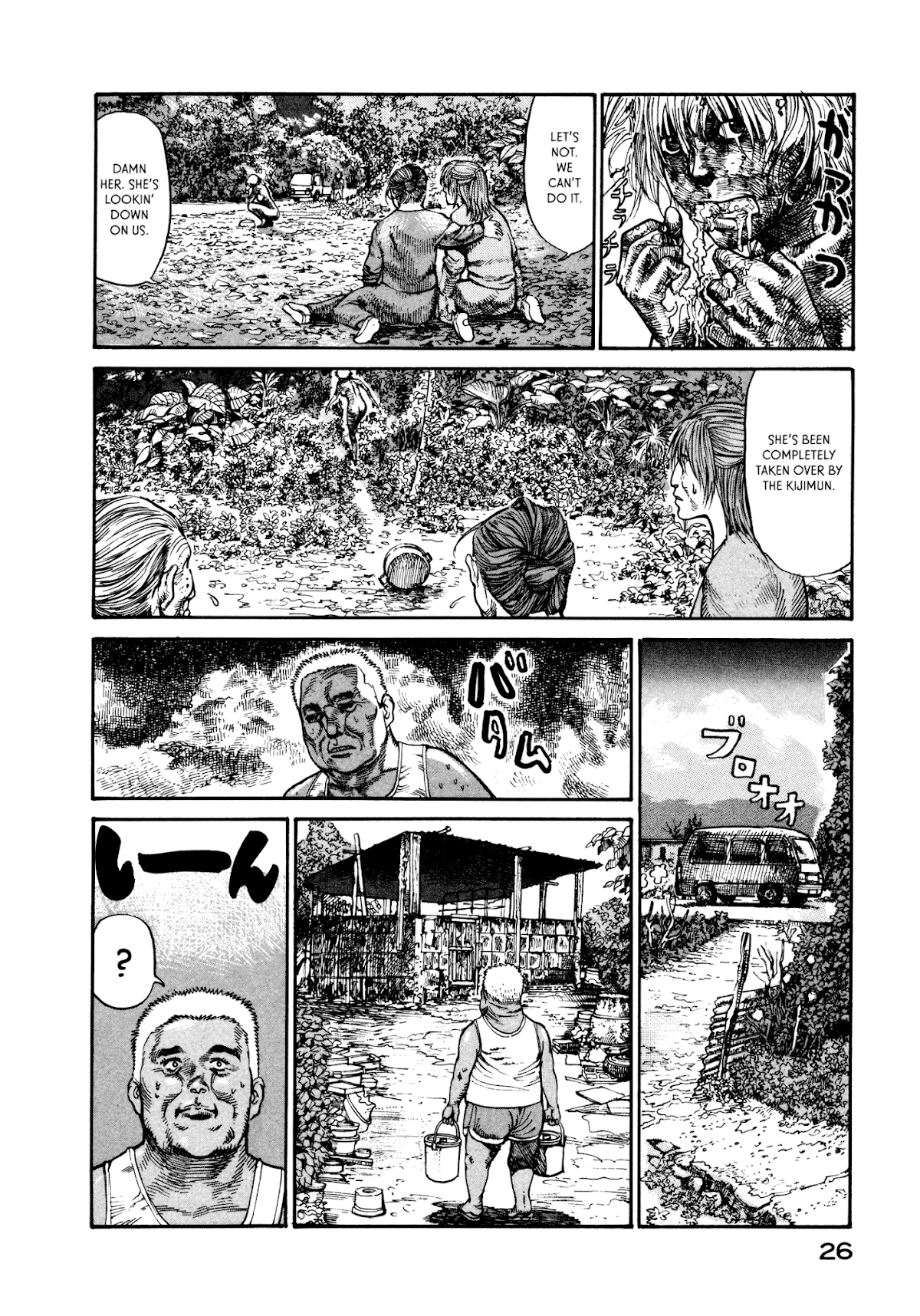 nacuN Chapter 20 page 28 - Chapter 20: Day of the Sea Roach