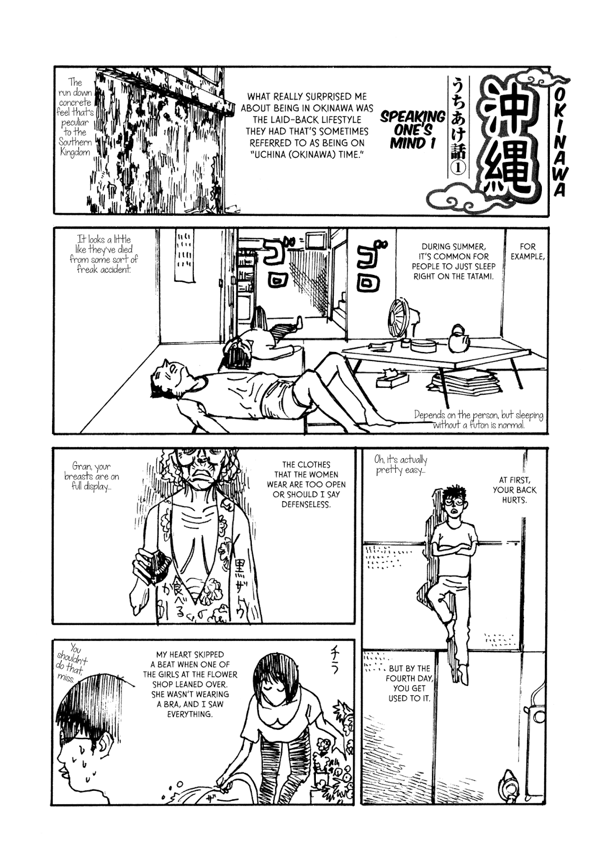 nacuN Chapter 20 page 32 - Chapter 20: Day of the Sea Roach