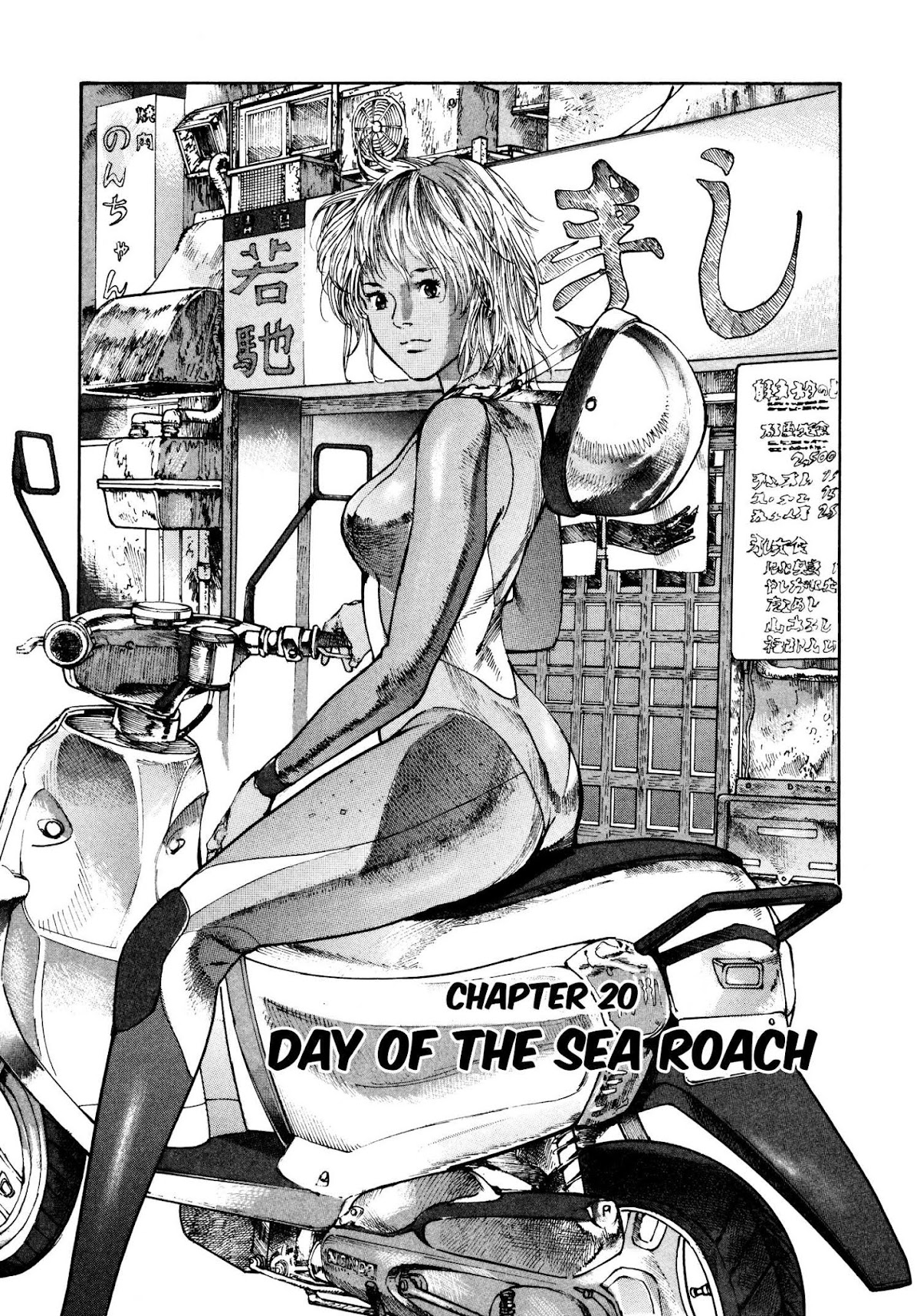nacuN Chapter 20 page 5 - Chapter 20: Day of the Sea Roach