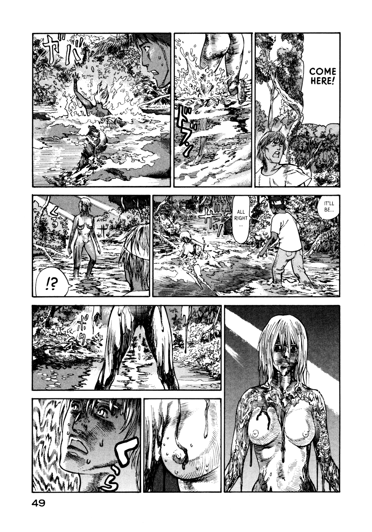 nacuN Chapter 21 page 19 - Chapter 21: Mountain Hunt