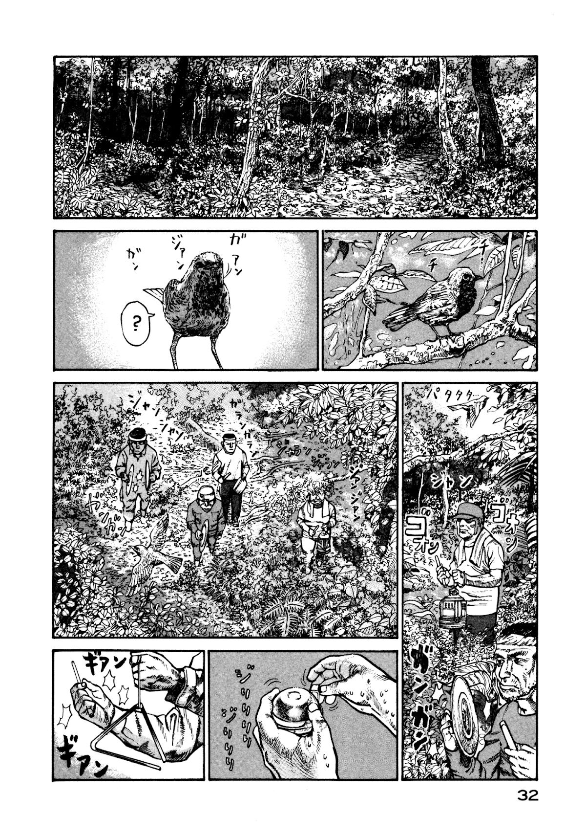 nacuN Chapter 21 page 2 - Chapter 21: Mountain Hunt